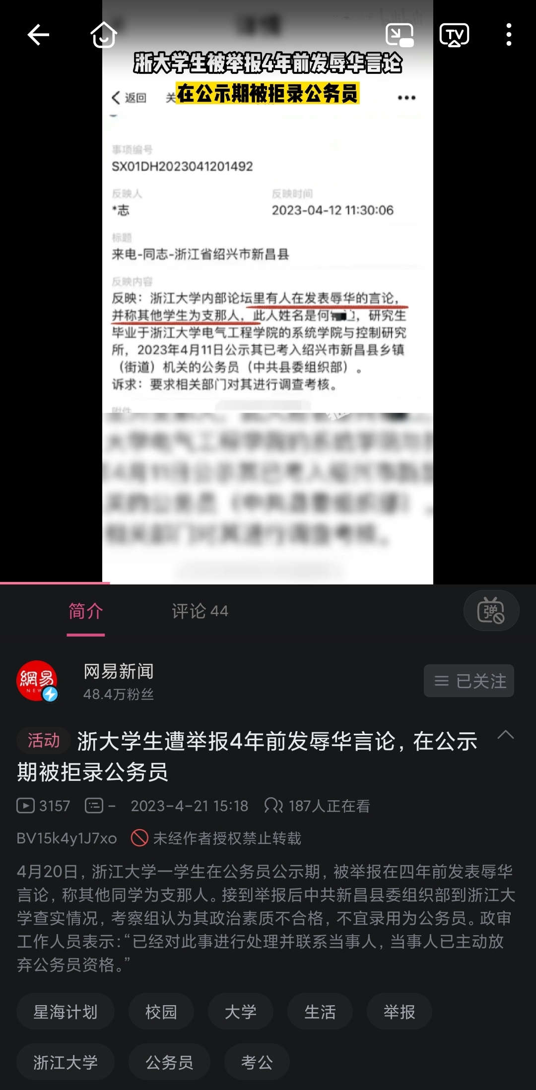 https://telegra.ph/file/f7e4e4ed13aaf8ab2455d.jpg