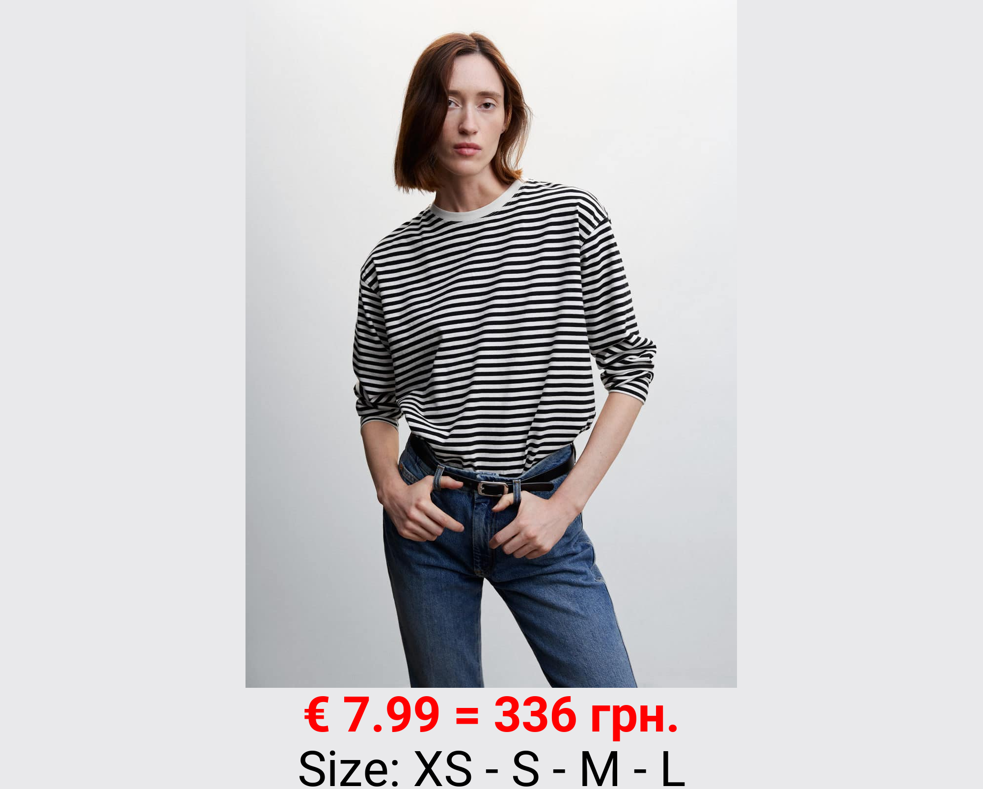 Camiseta algodón rayas