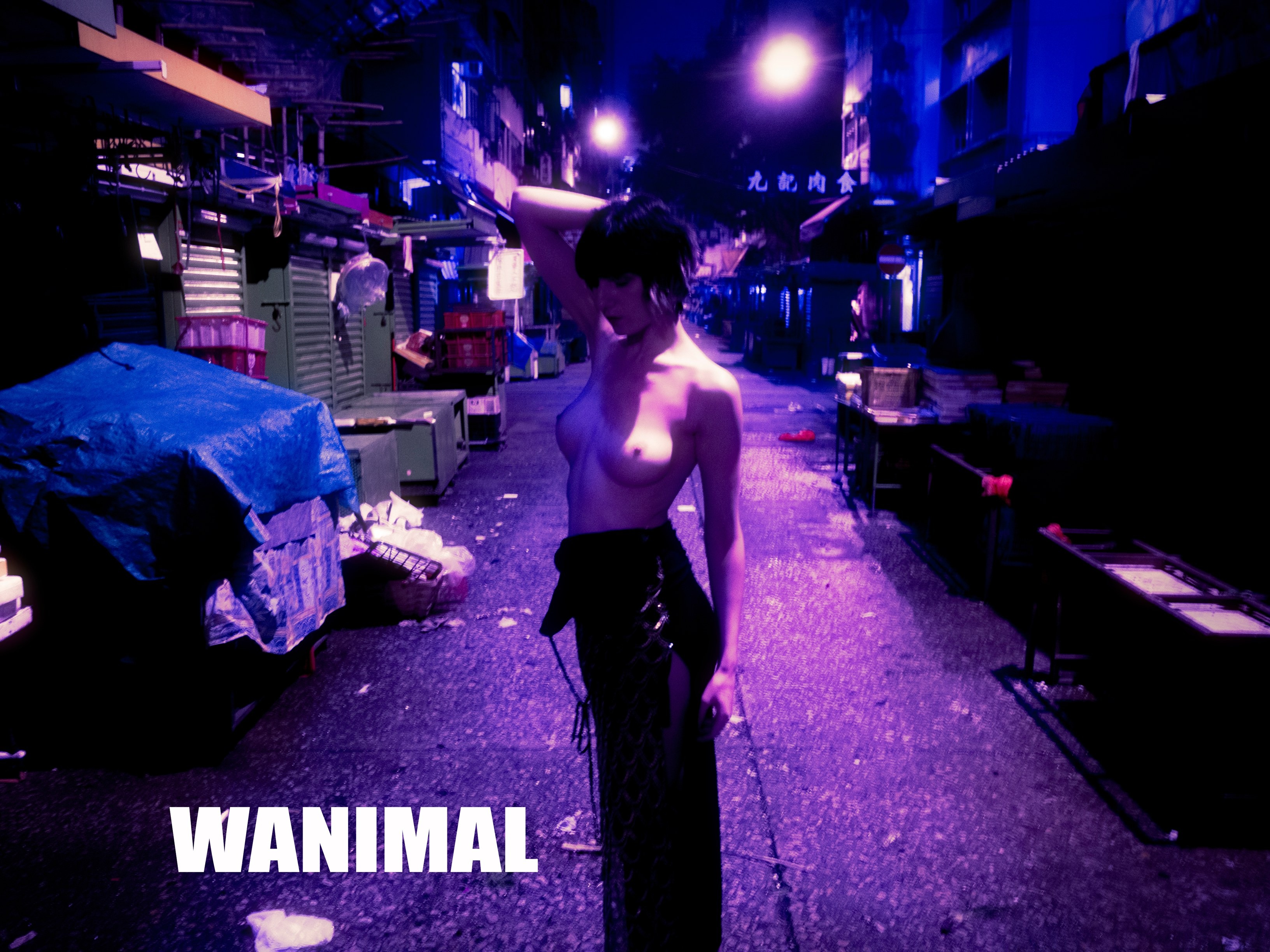 WANIMAL王动作品 154P 1