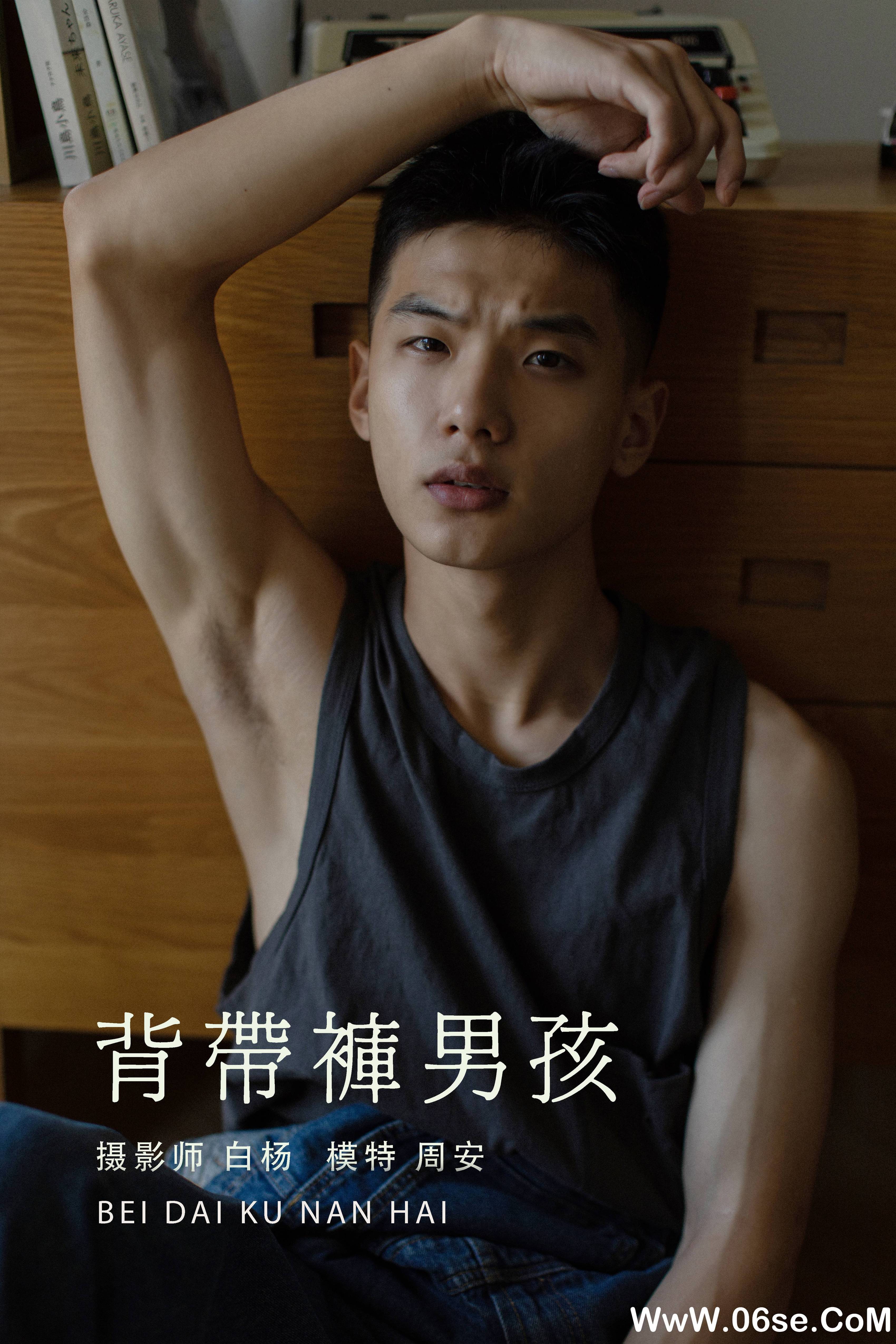 [YITUYU艺图语]2021.08.21 背带裤男孩 周安[34+1P／513MB]-六色网