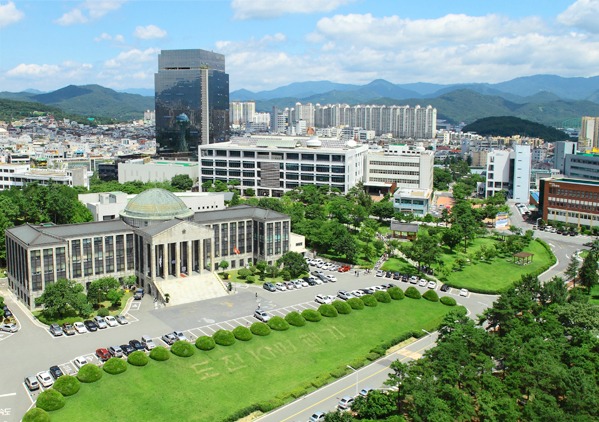 Kyungpook Milliy Universiteti 2022 yil Kuzgi Qabul Telegraph