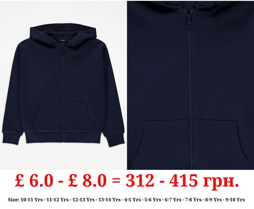 Navy Zip Up Hoodie
