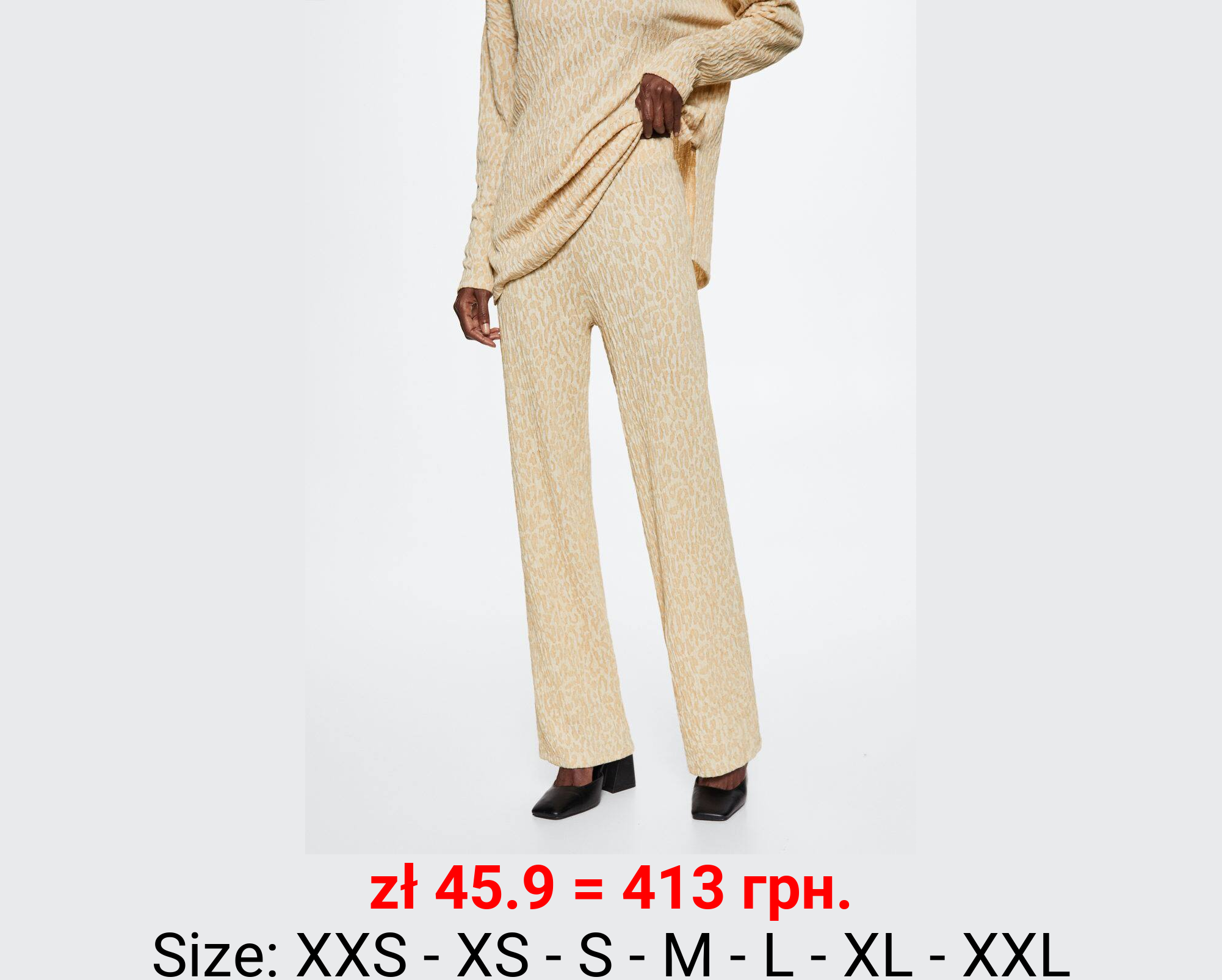 Pantalón punto textura