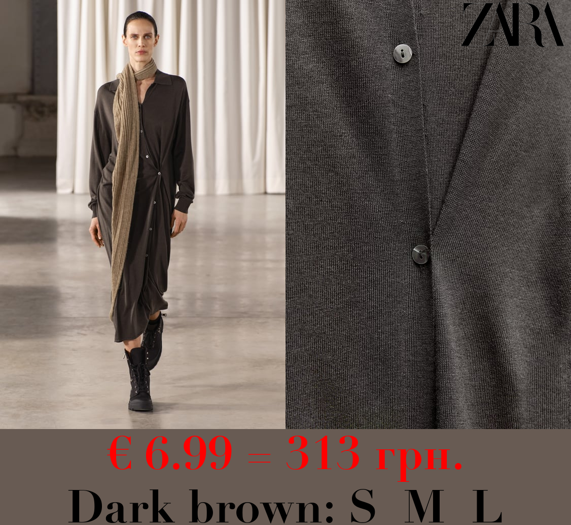 KNIT DRESS WITH SIDE BUTTONS