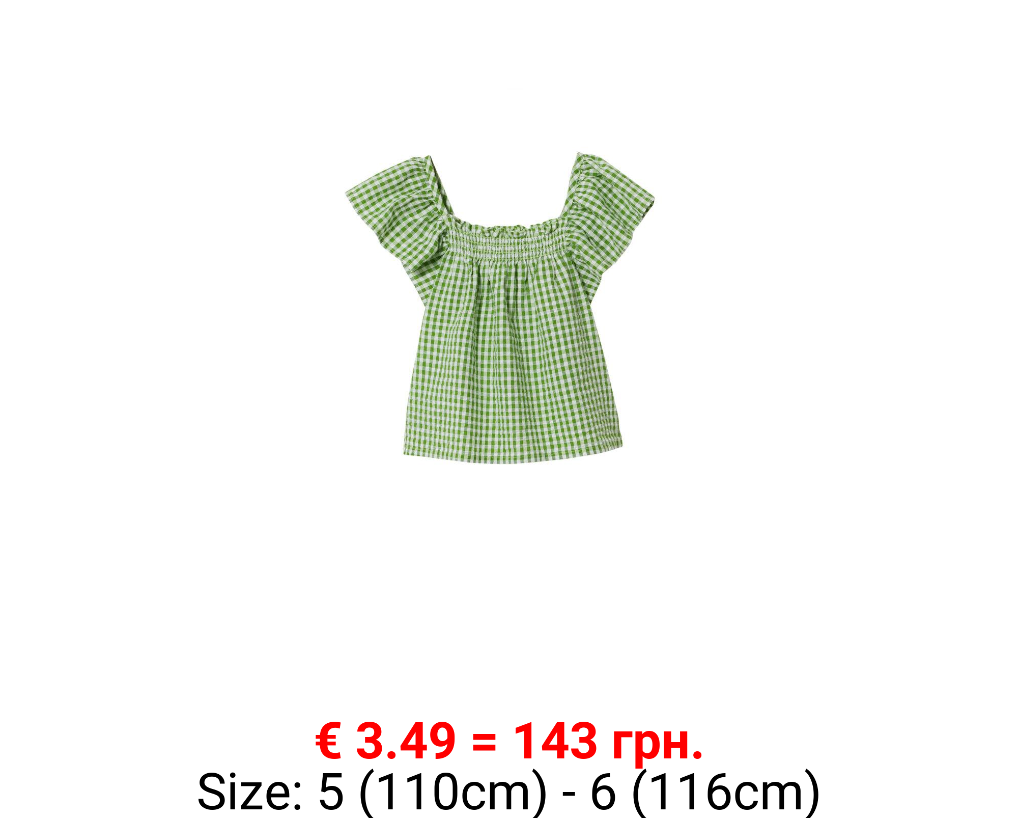 Blusa cuadros vichy