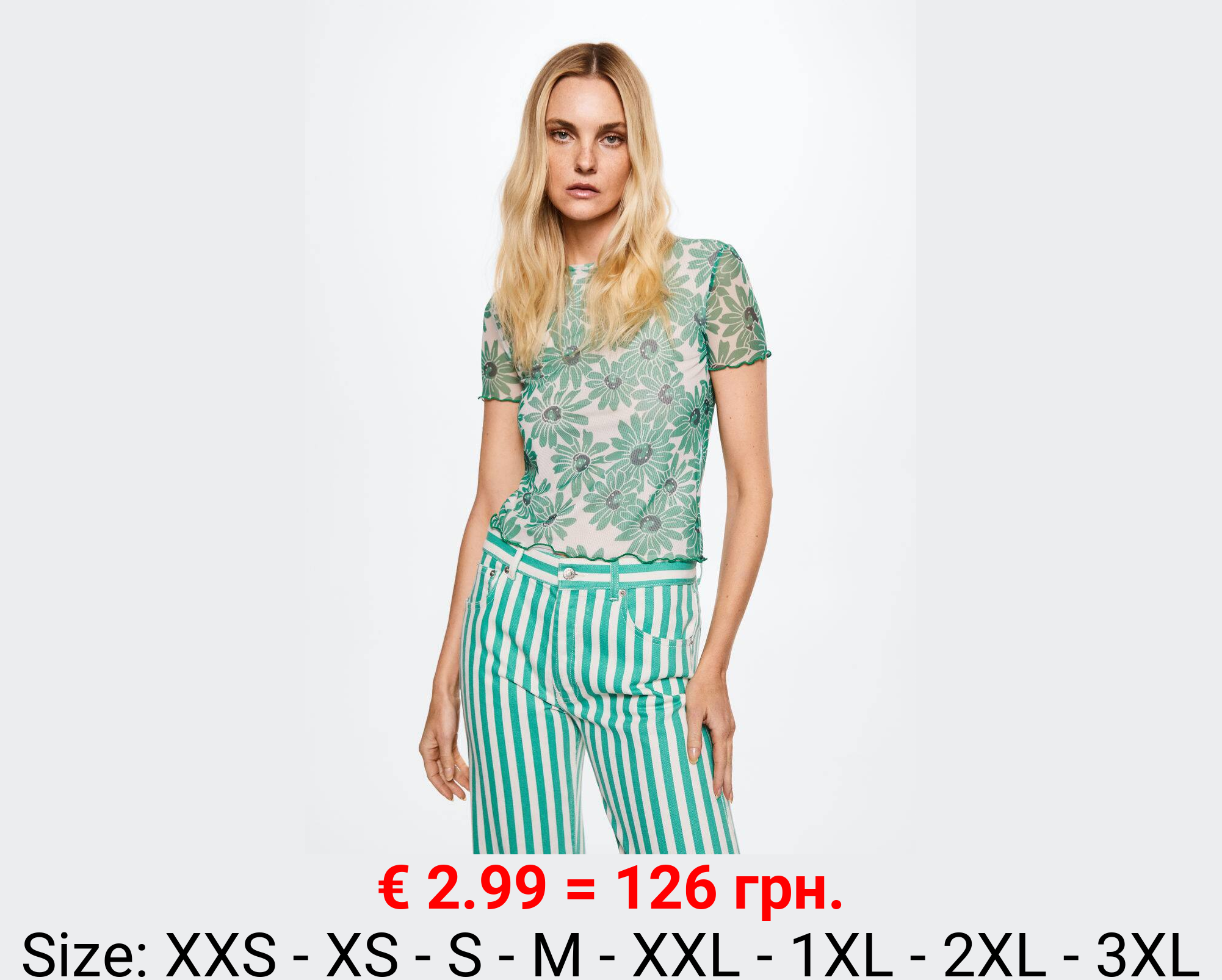 Camiseta semitransparente estampada