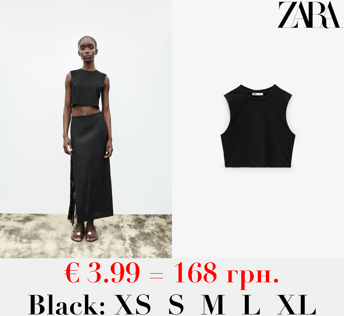 STRETCH COTTON CROP TOP