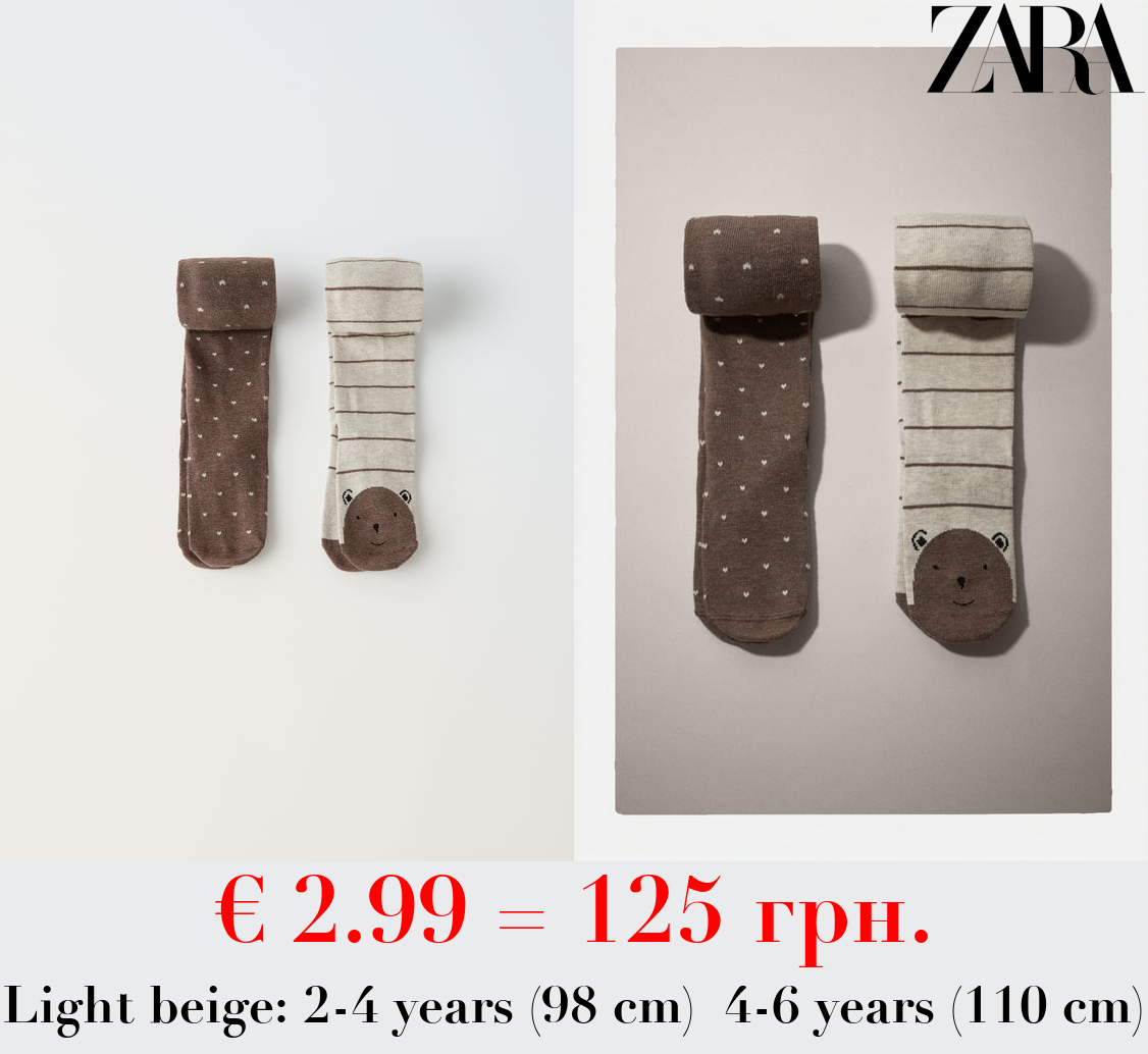 2-PACK OF BEAR TIGHTS