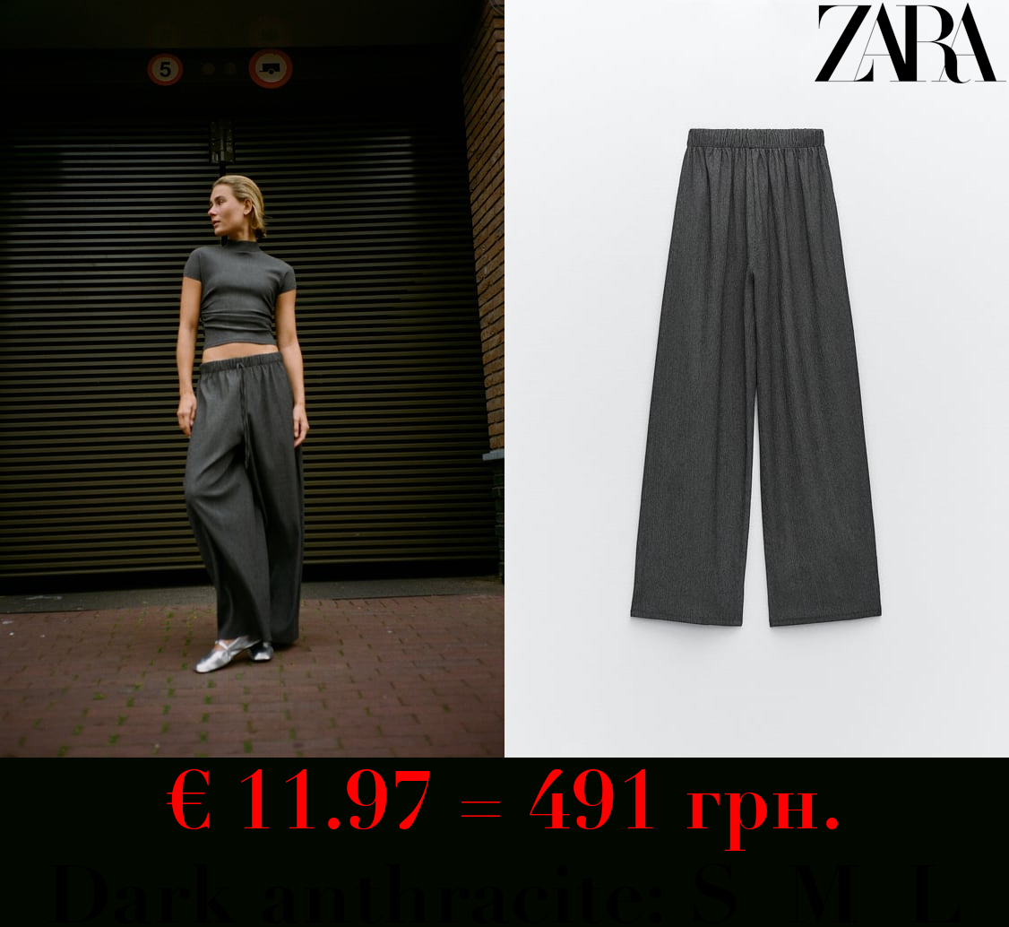 TEXTURED CARROT FIT TROUSERS