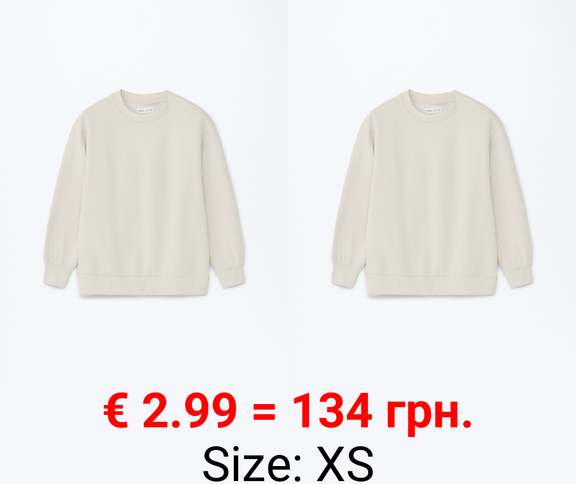 Basic tracksuit sweatshirt
