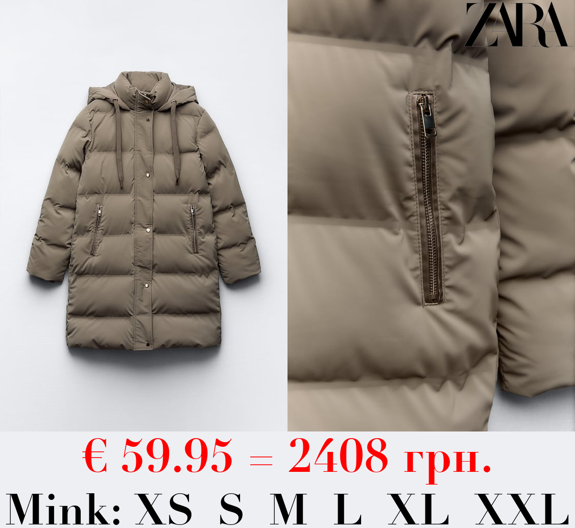 HOODED PUFFER ANORAK WITH WIND PROTECTION