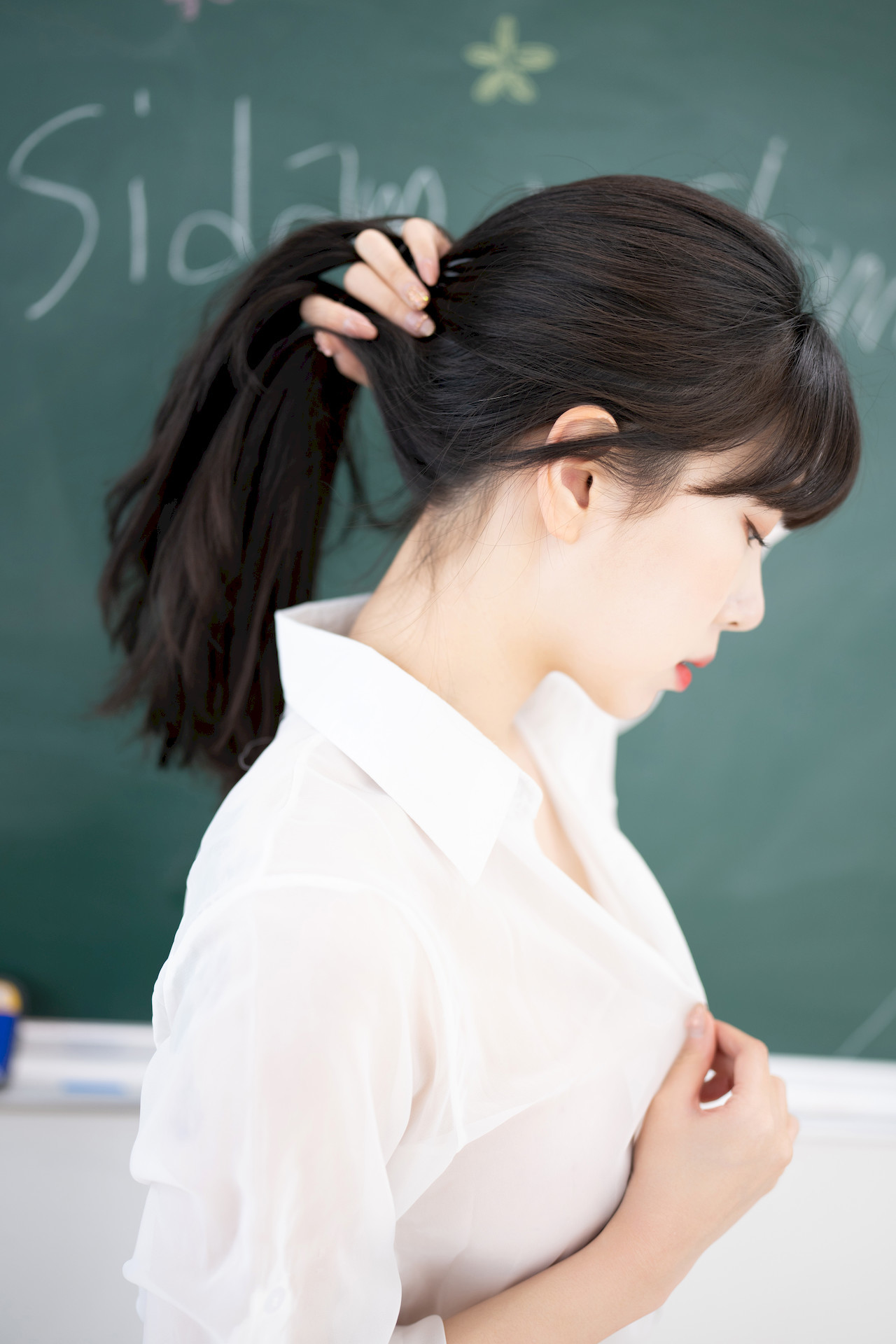 Shaany, [SIDAM] Teacher Set.01 19
