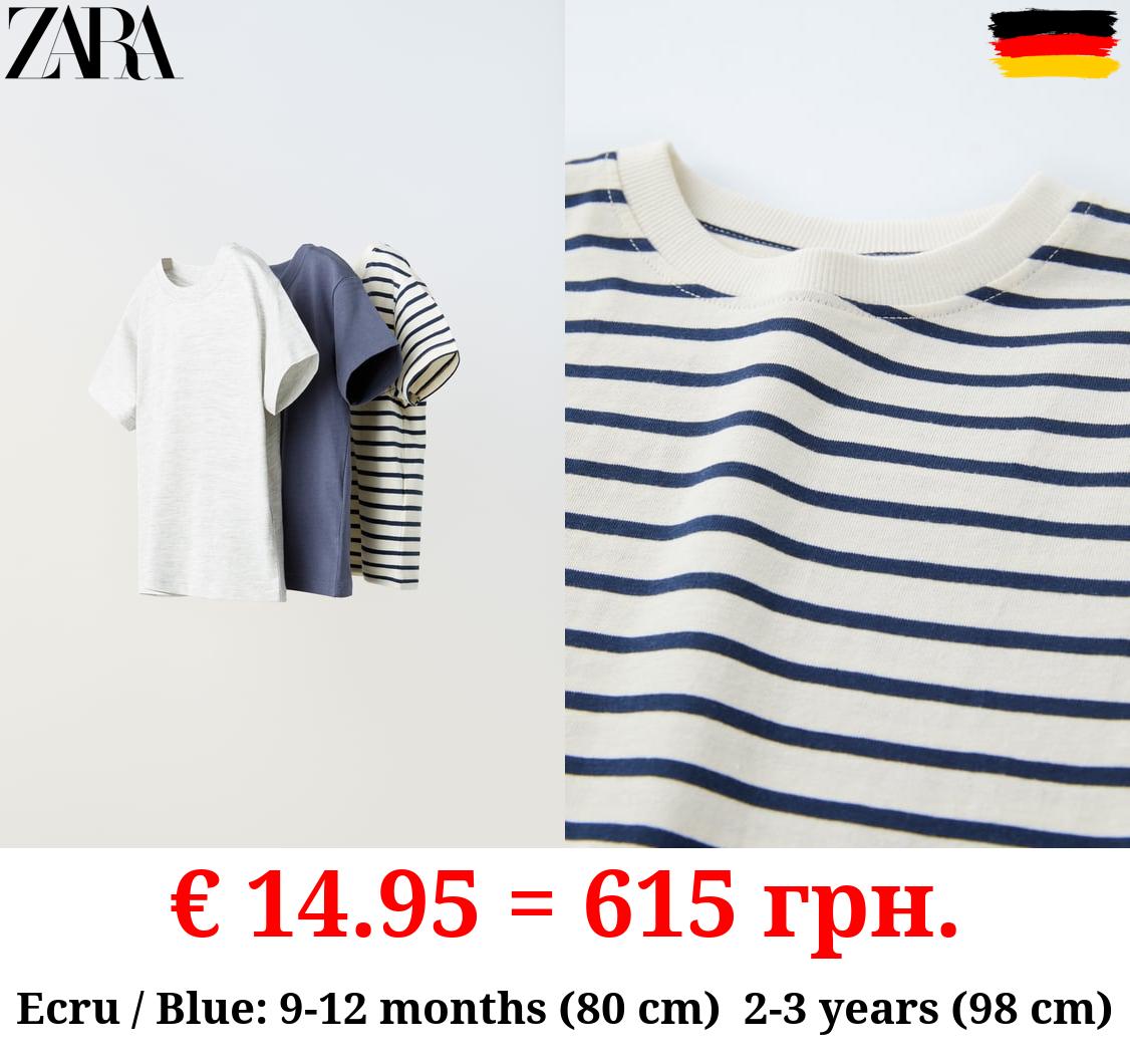 3-PACK OF STRIPED T-SHIRTS