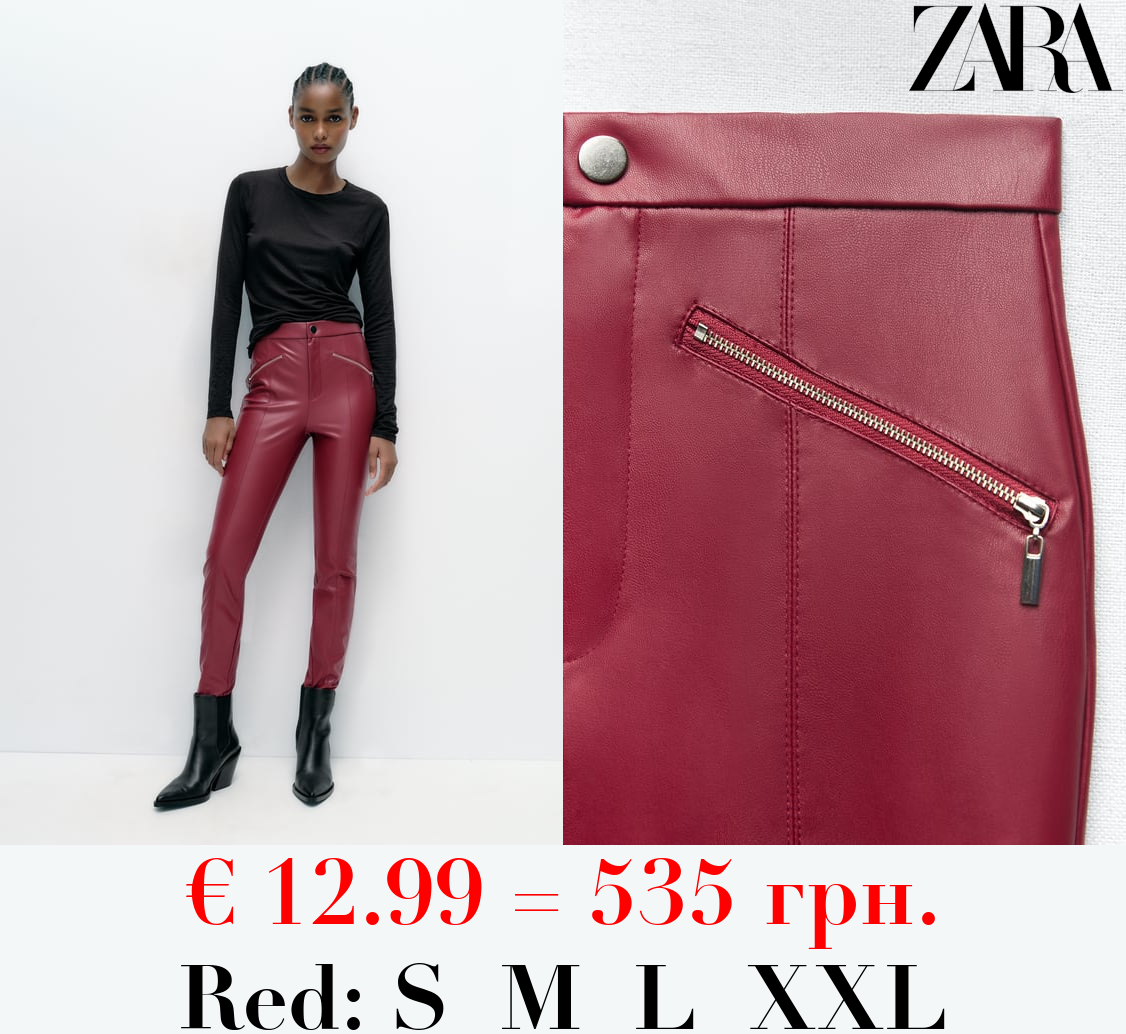 FAUX LEATHER LEGGINGS WITH ZIPS
