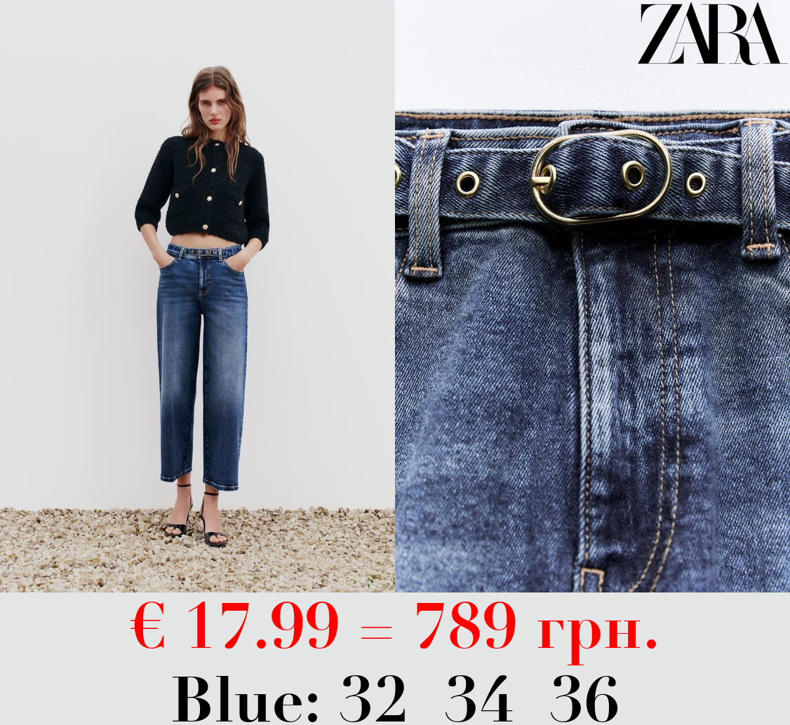 Z1975 STRAIGHT-LEG CROPPED HIGH-WAIST BELTED JEANS