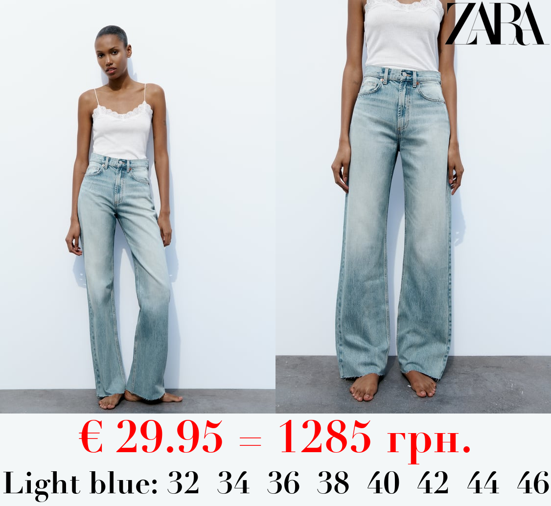 TRF HIGH-RISE WIDE-LEG JEANS