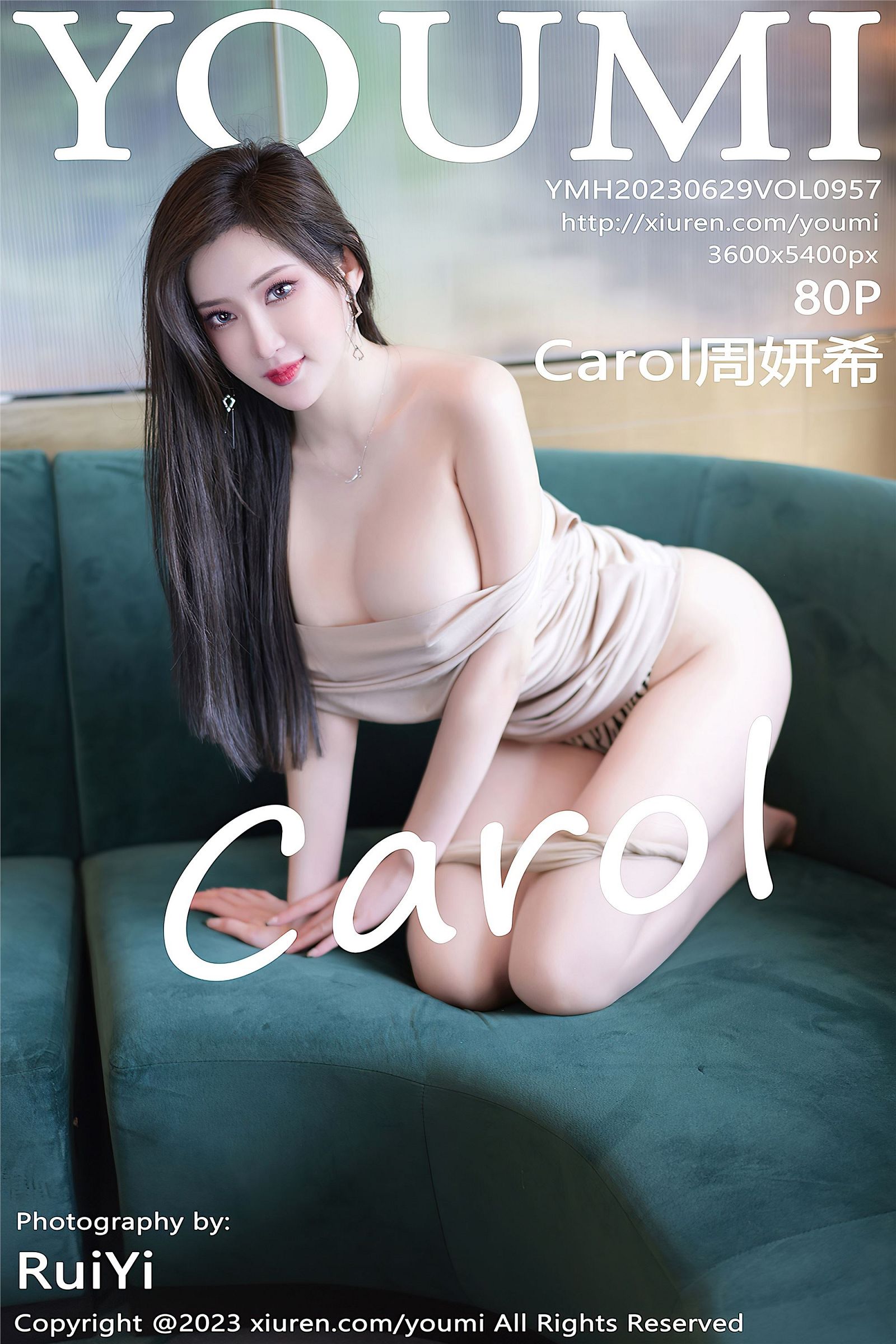 [YOUMI尤蜜荟] 2023.06.29 NO.957 Carol周妍希-六色网