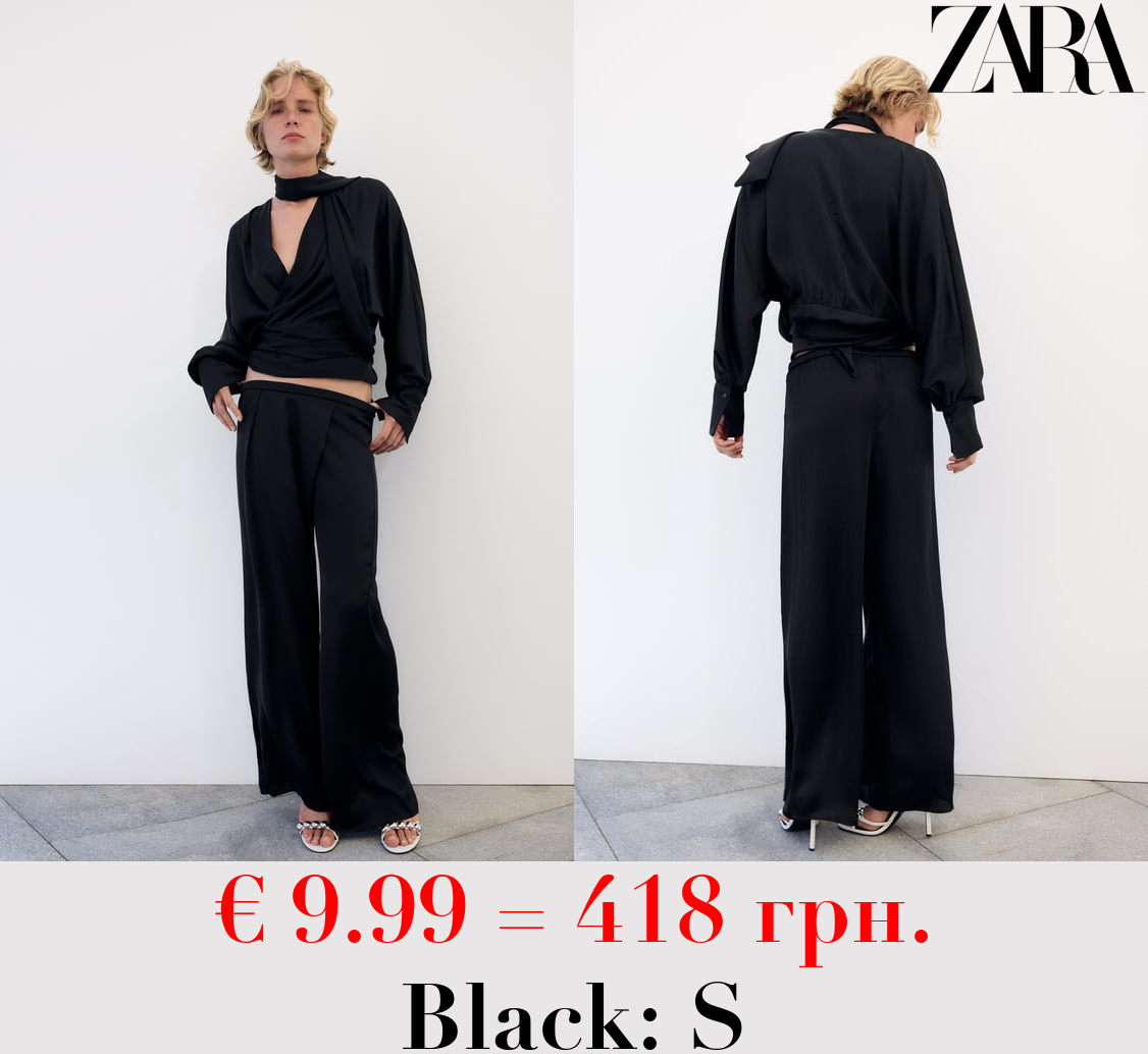 WIDE-LEG SATIN TROUSERS