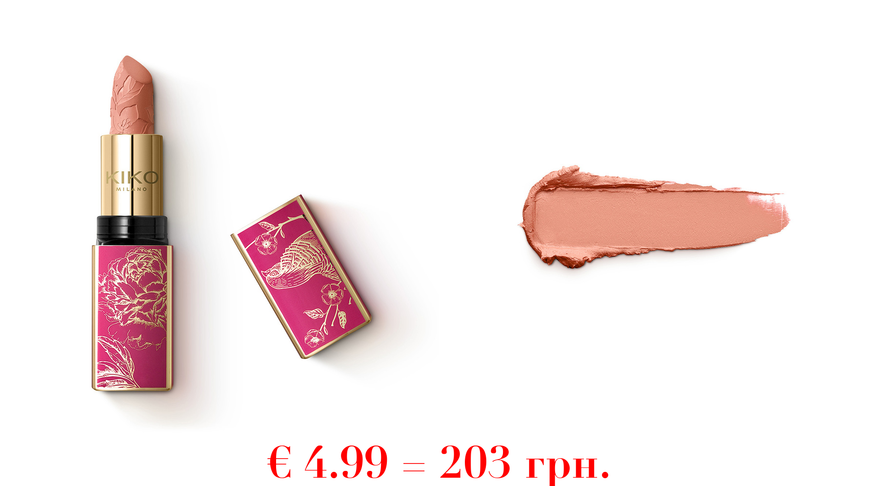 charming escape luxurious matte lipstick