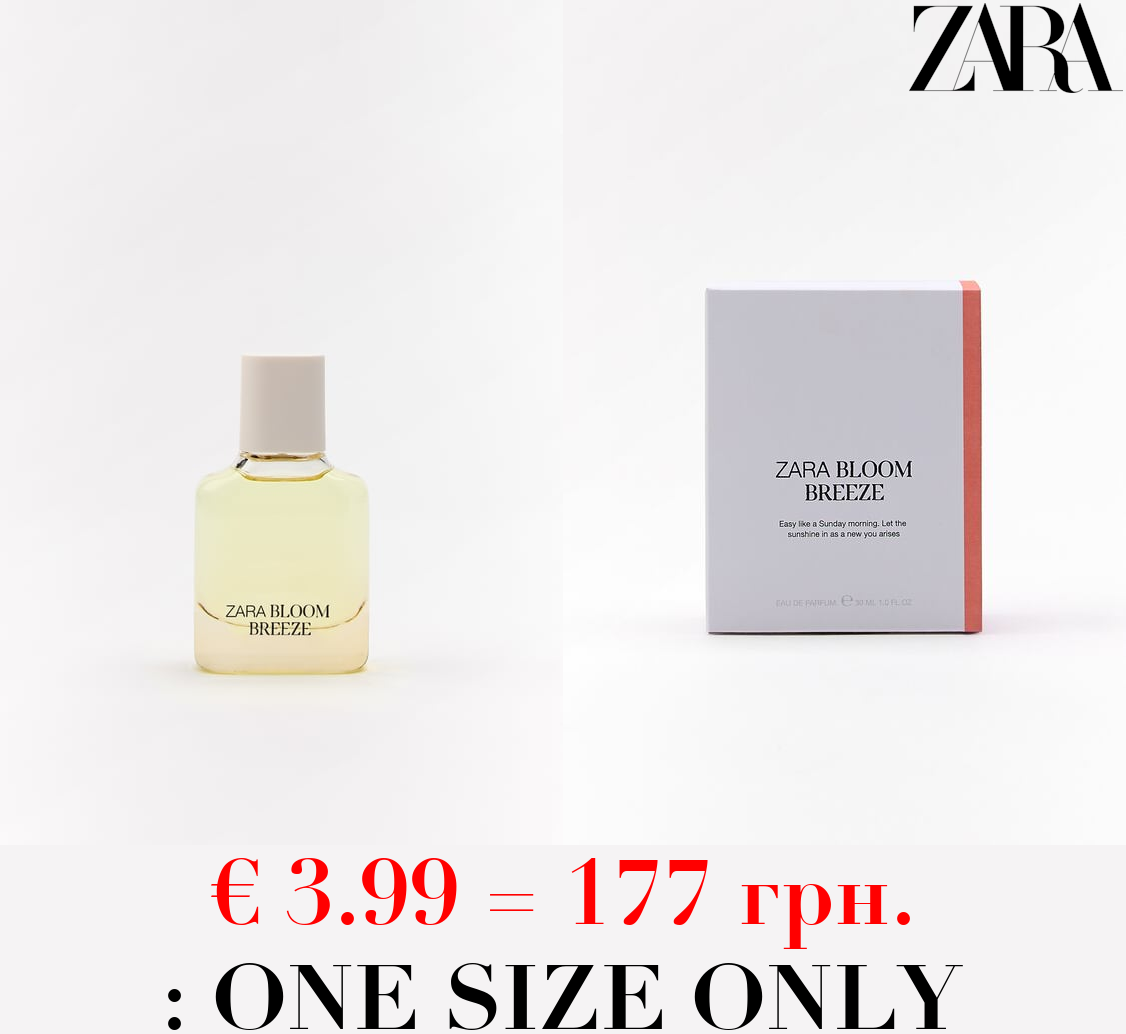 BLOOM BREEZE 30 ML / 1.01 oz