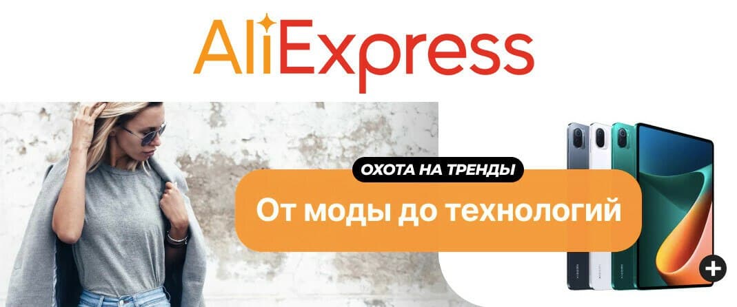 сумка для охотничьего ружья. скидки на алиэкспресс в 2023. Sitex woodline одежда для охоты. алиэкспресс охота. распродажа на алиэкспресс ноты.