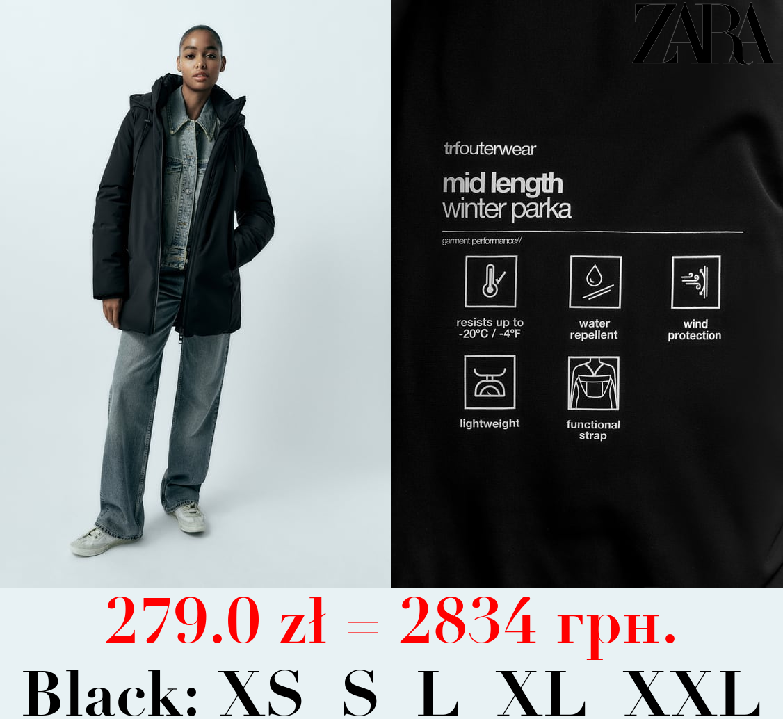 WATER AND WIND PROTECTION PARKA