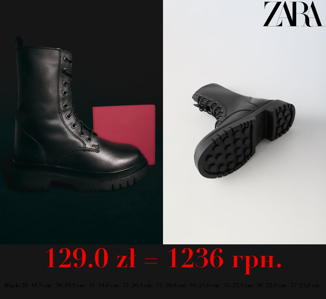 LACE-UP LEATHER ANKLE BOOTS