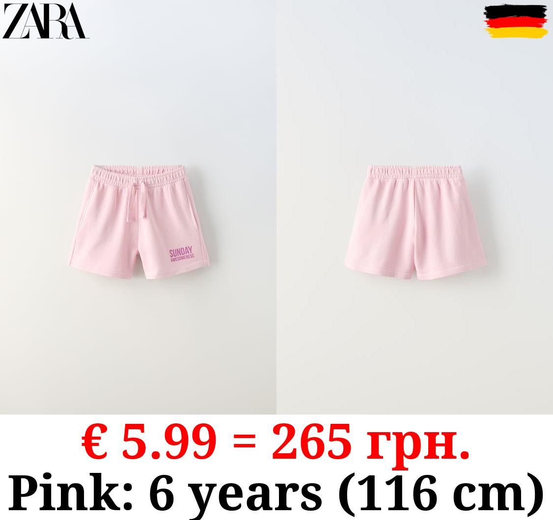 PLUSH JERSEY BERMUDAS WITH SLOGAN