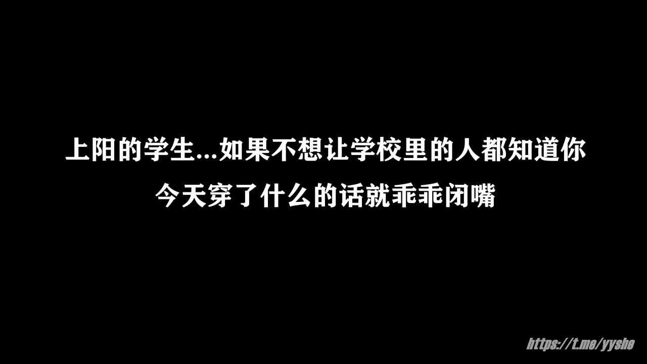 西园寺南歌&板巧鸽鸽 - 电车物语 [145P+10V] 41