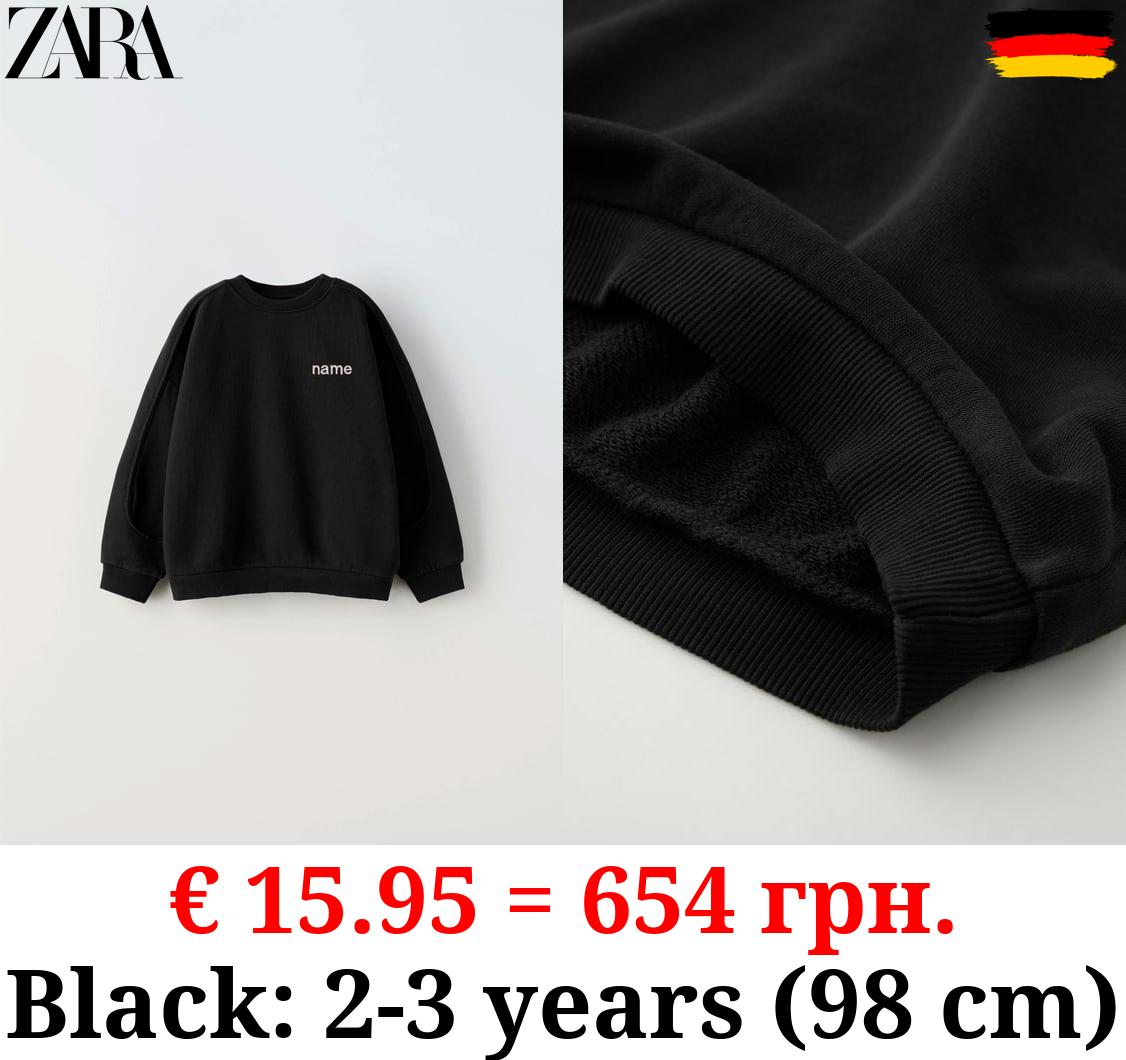 SWEATSHIRT WITH SEAM DETAILS