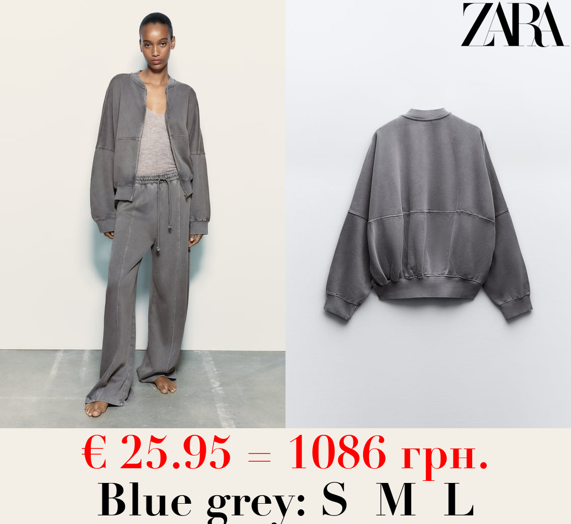 BOMBER SWEATSHIRT WITH ZIP