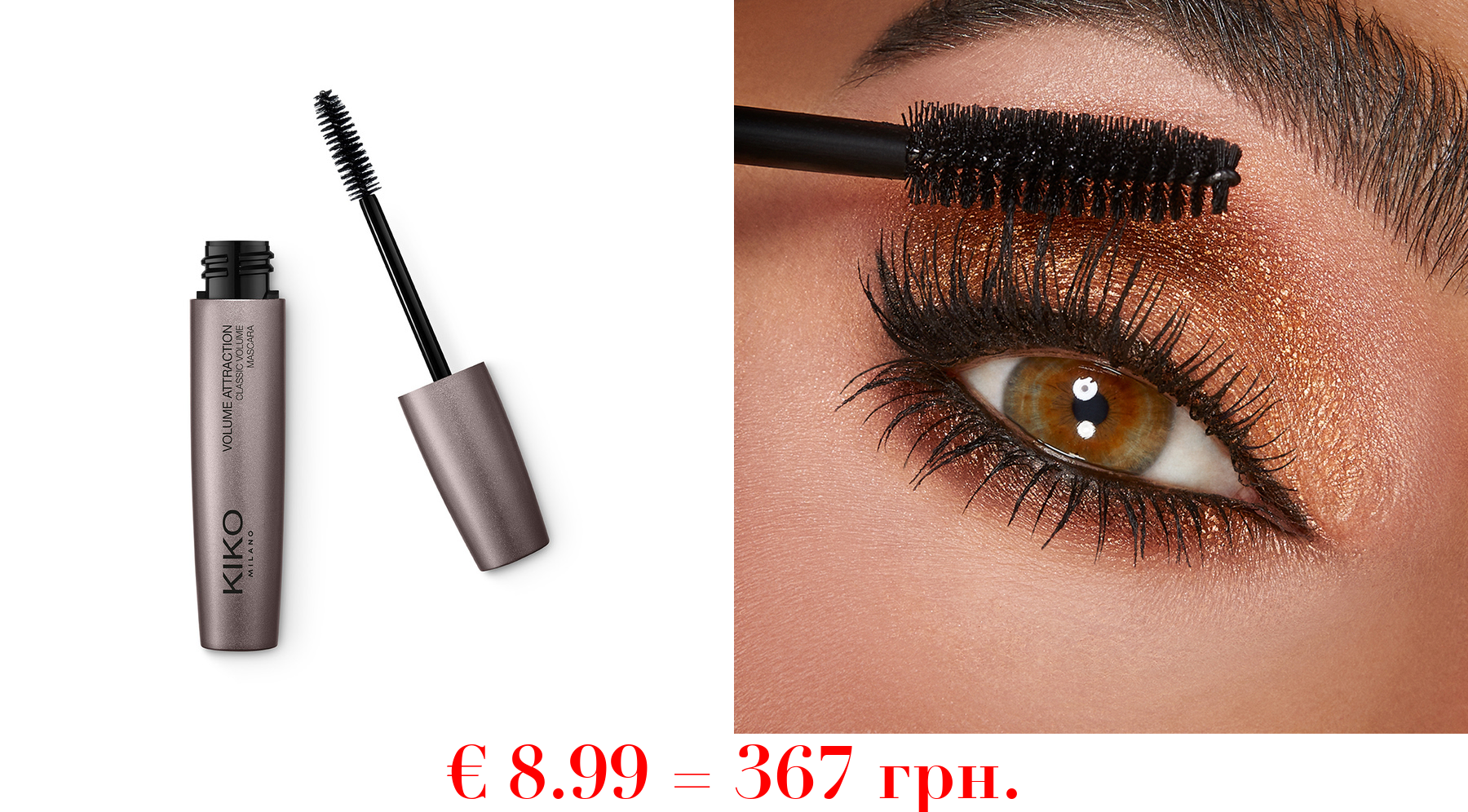 new volume attraction