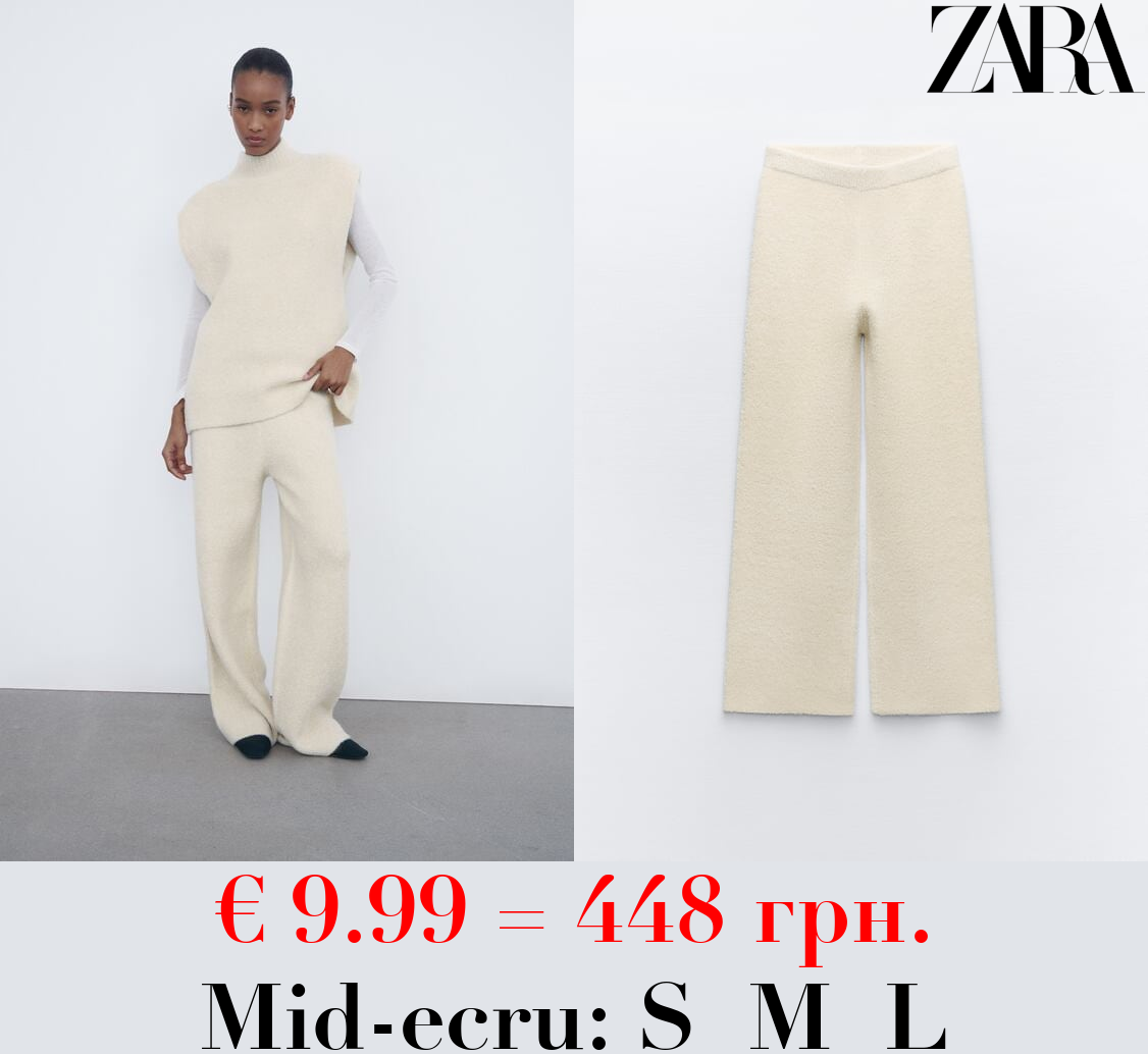 SOFT METALLIC THREAD TROUSERS