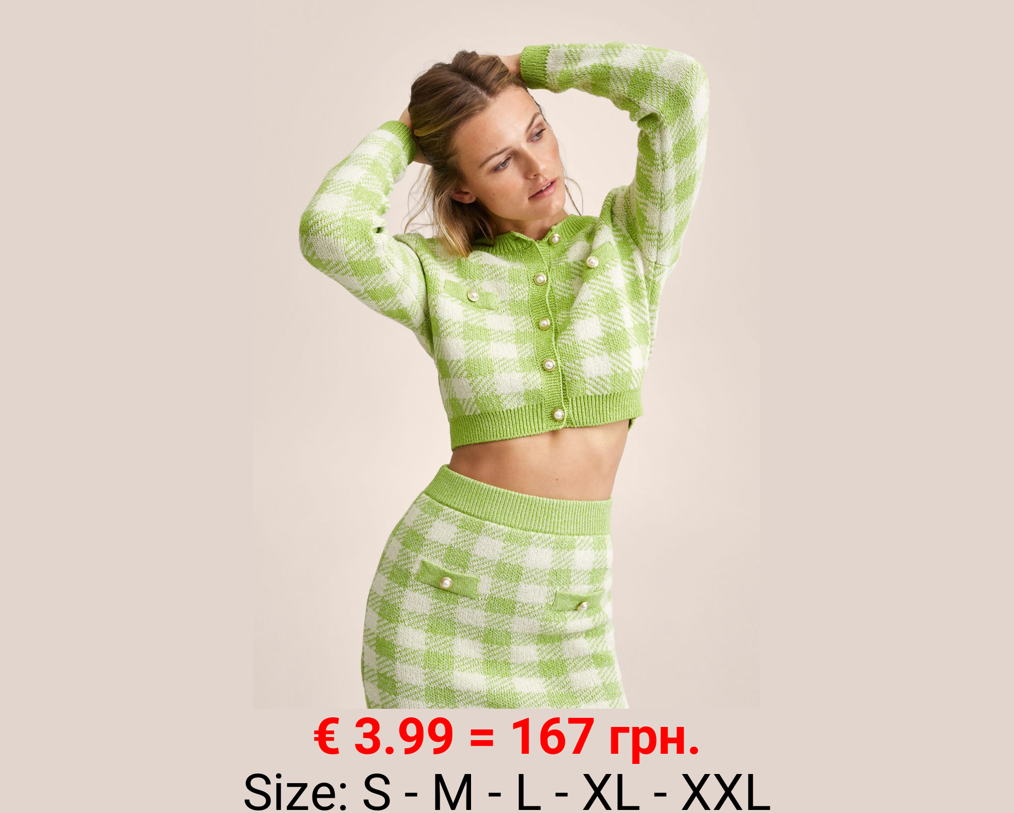 Minifalda punto cuadros