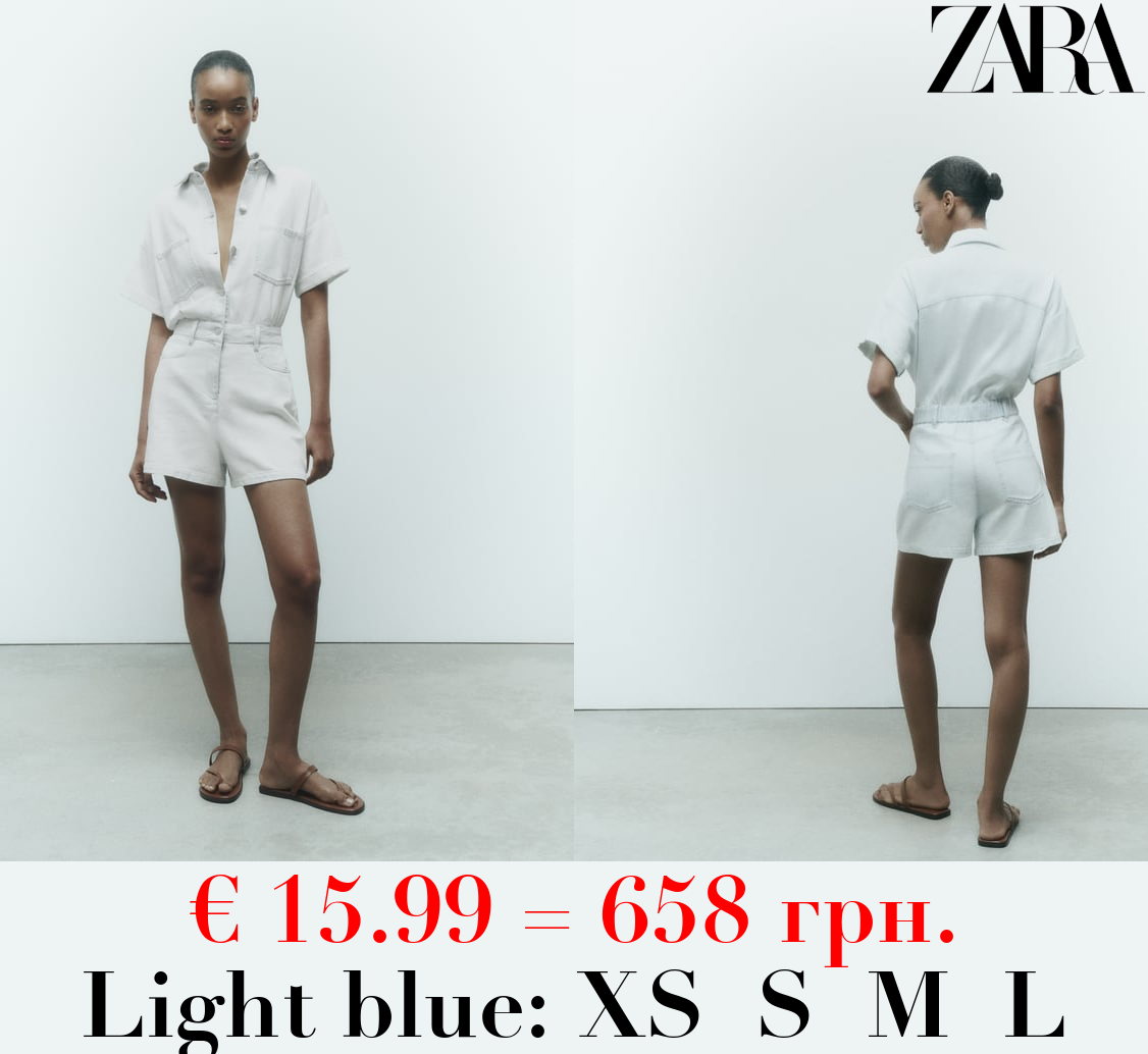 Z1975 DENIM PLAYSUIT