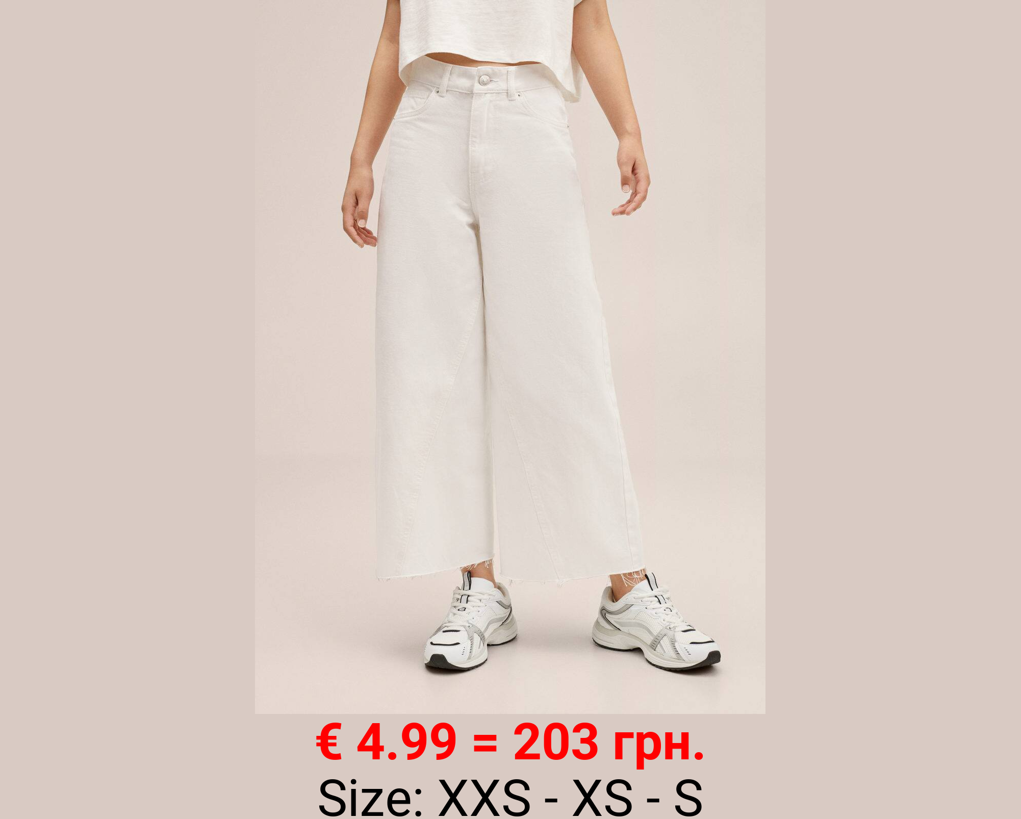 Jeans culotte bajo deshilachado