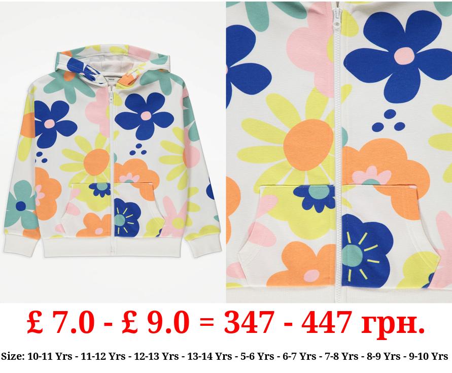 Bright Floral Zip Up Hoodie
