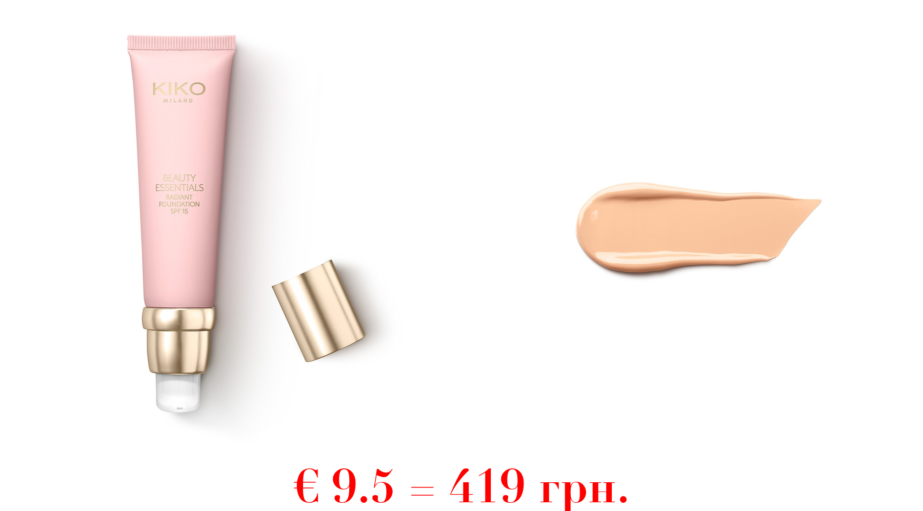 beauty essentials radiant foundation spf 15