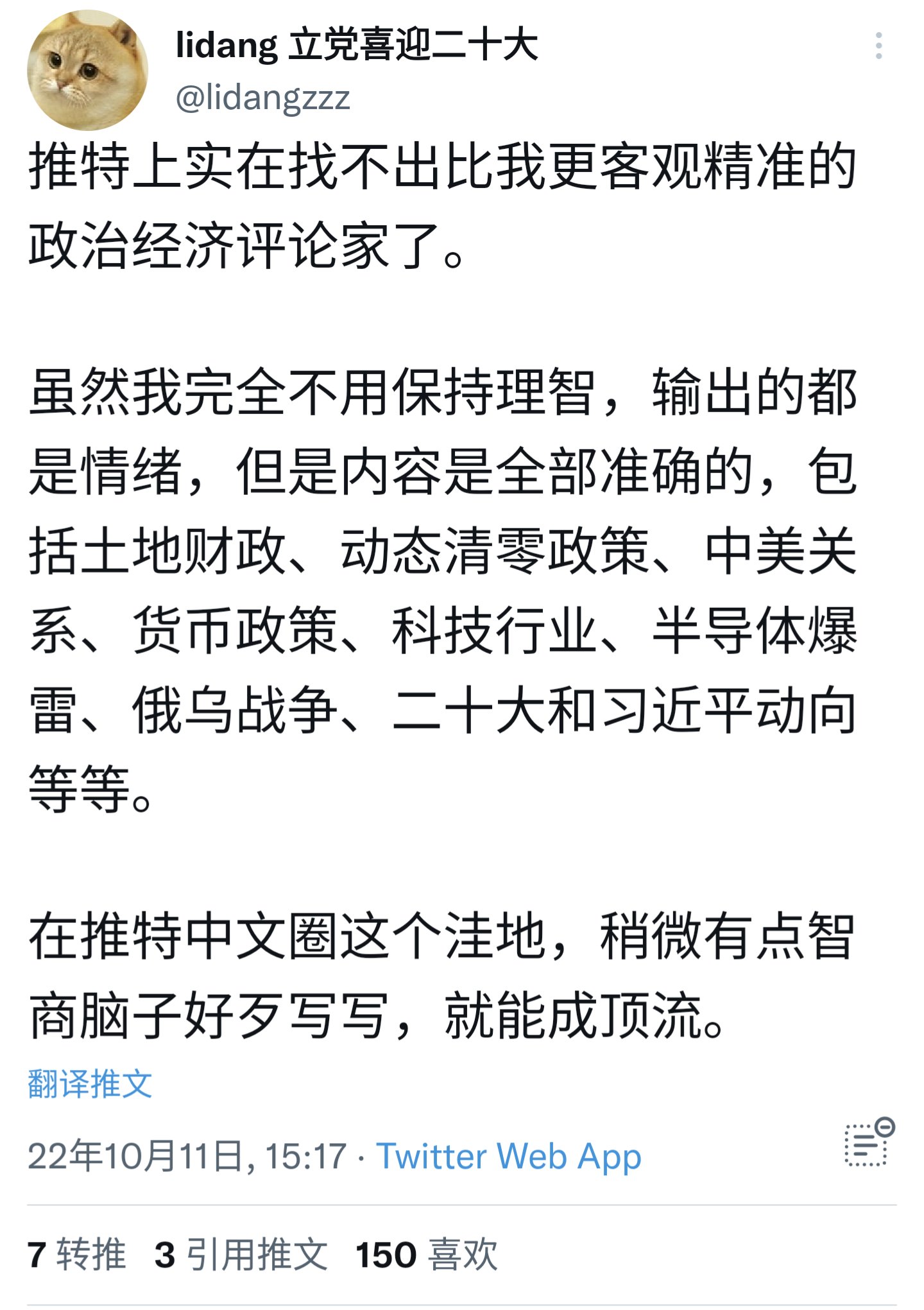https://telegra.ph/file/f838cc0f78014a7aad17a.jpg