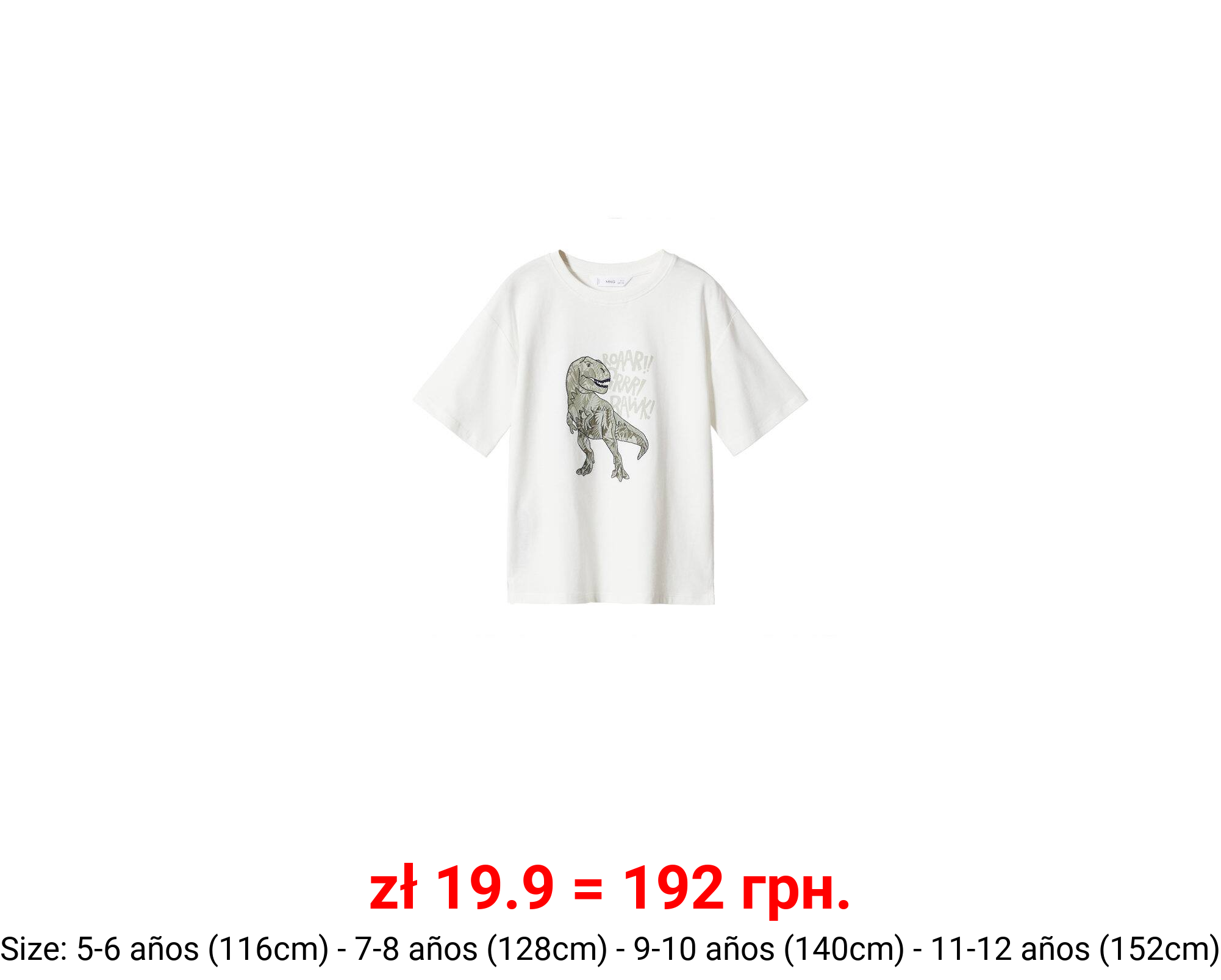 Camiseta estampada algodón