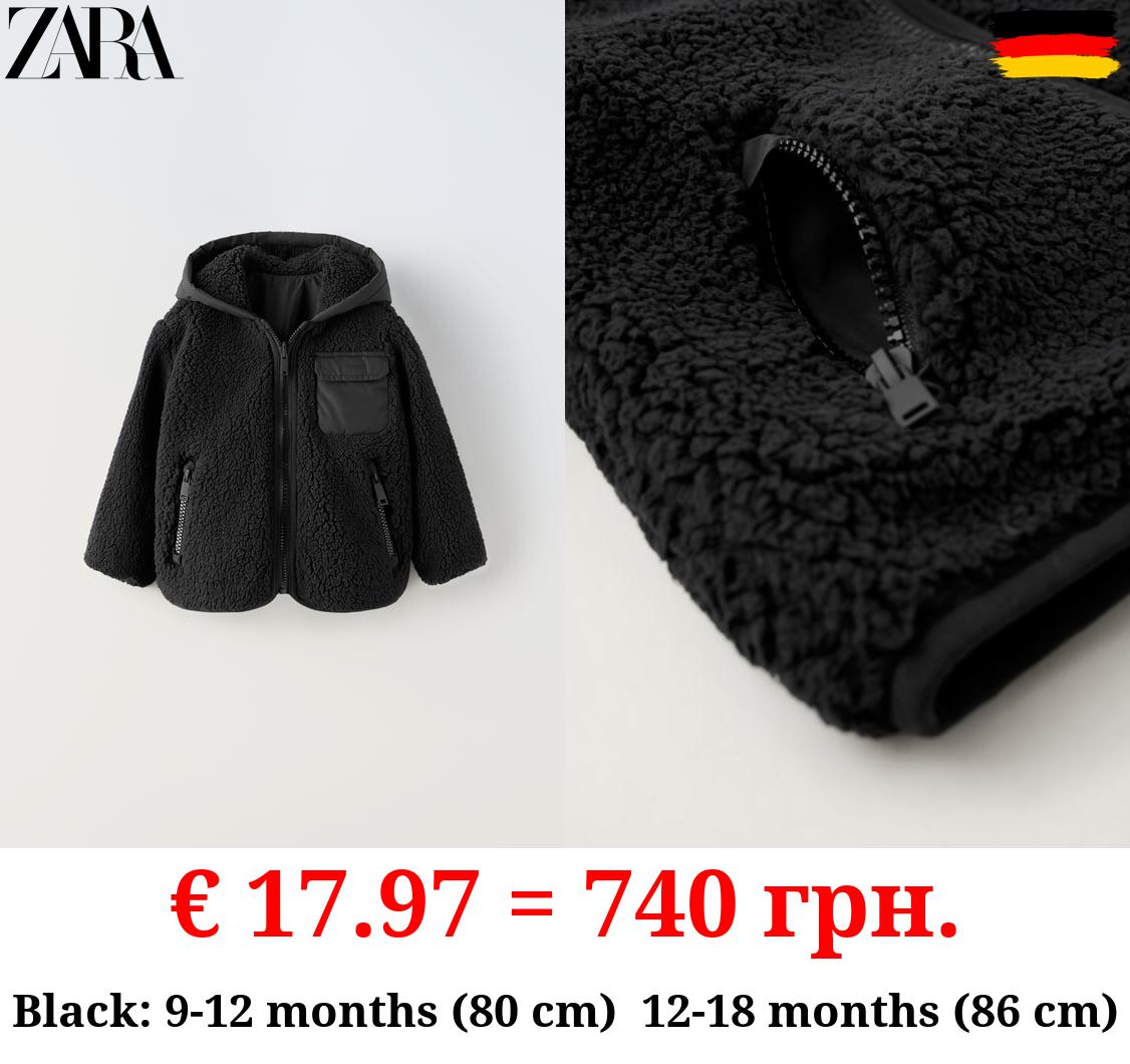 REVERSIBLE FAUX SHEARLING JACKET