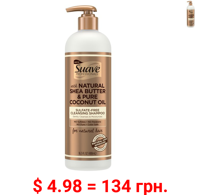 Suave Professionals for Natural Hair Shampoo Sulfate-Free Shea Butter and Coconut Oil, 16.5 oz