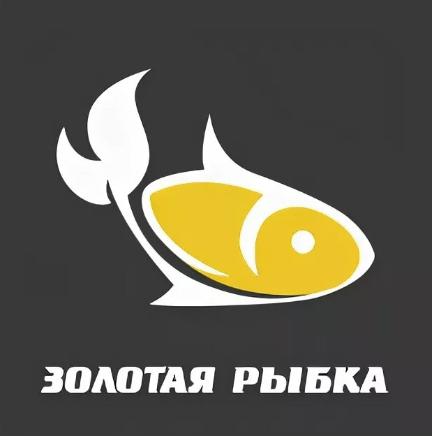 Рыба майкоп. Золотая рыбка. Эмблема Золотая рыбка. Золотая рыбка логотип вектор. Рыба золото лого.