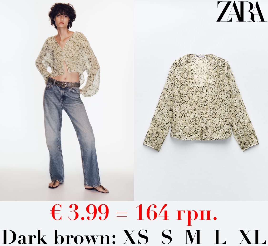 PINTUCK PRINTED SHIRT