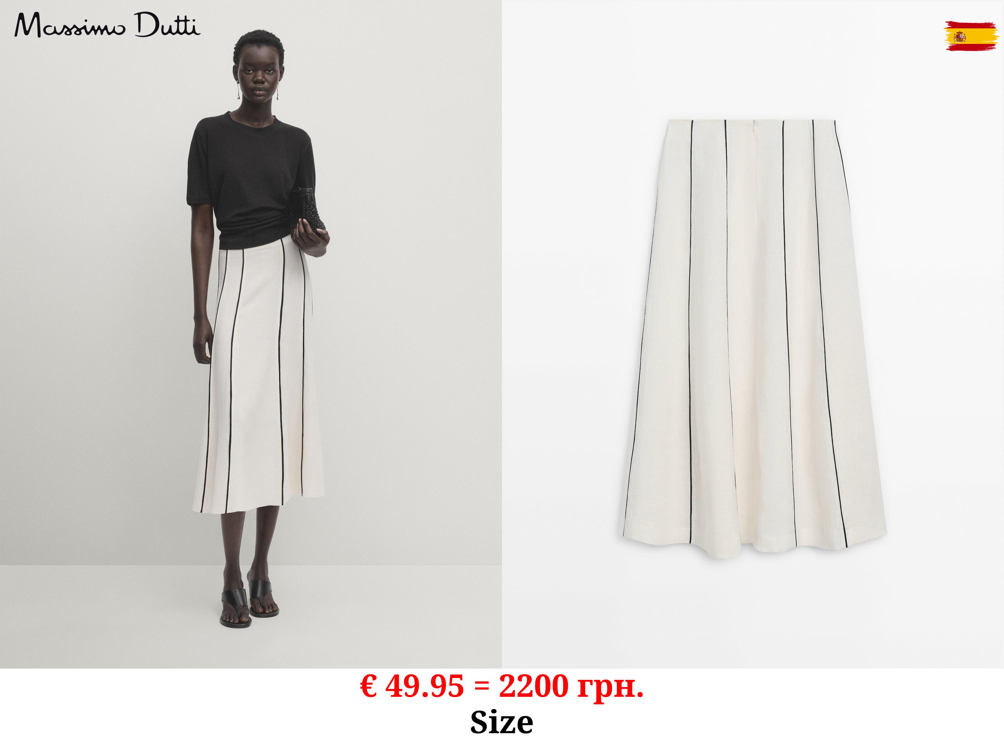 100% linen contrast two-tone skirt WHITE