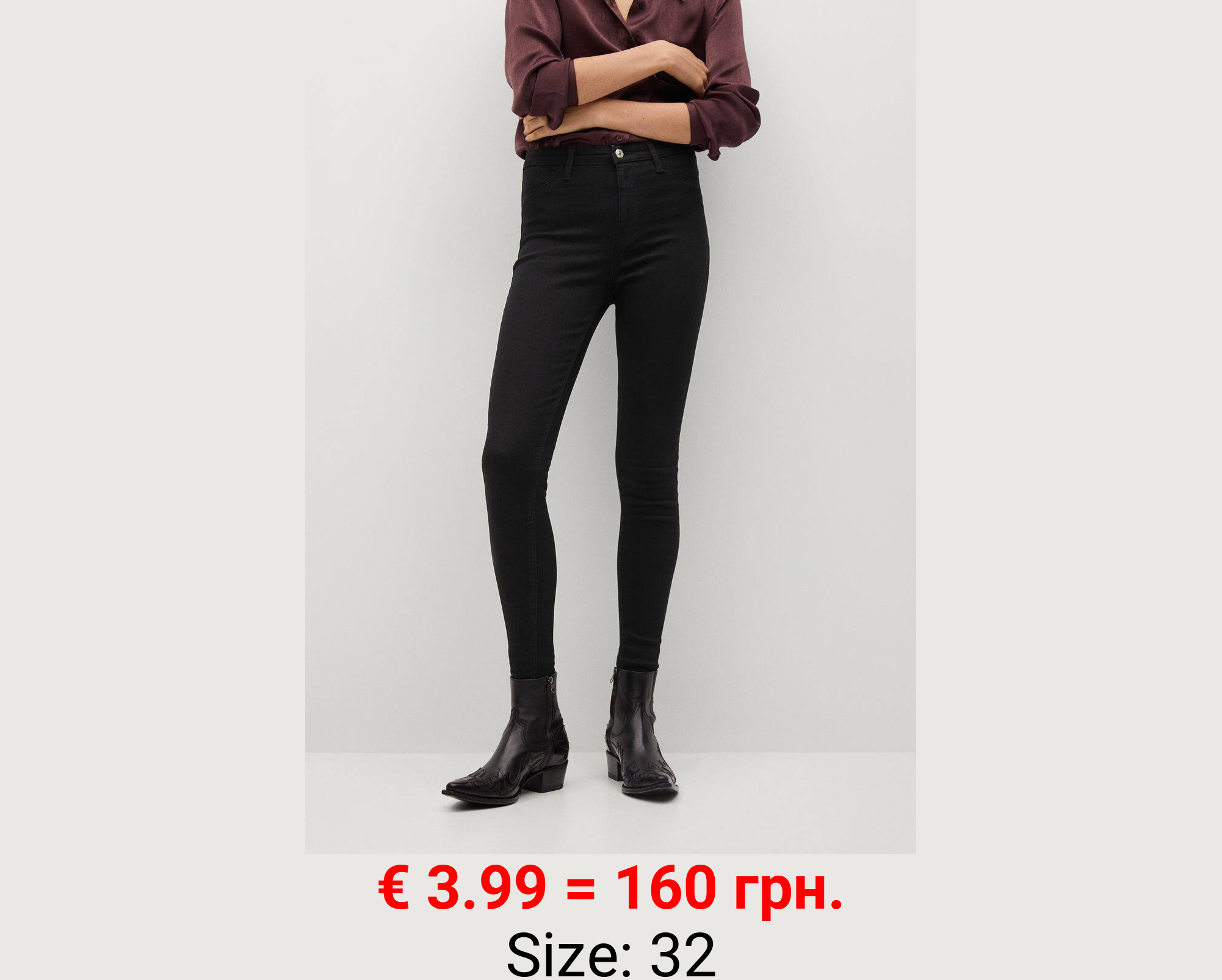 Jeggings algodón tiro alto