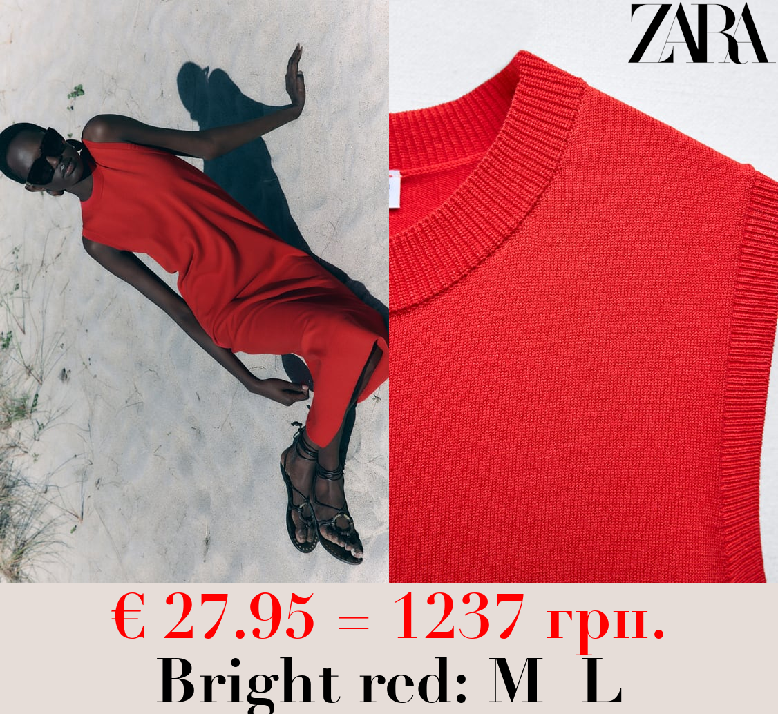 LONG PLAIN KNIT DRESS