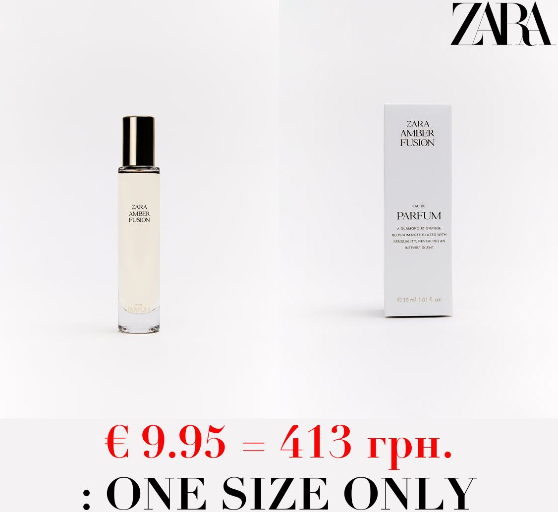 AMBER FUSION 30 ML / 1.01 oz