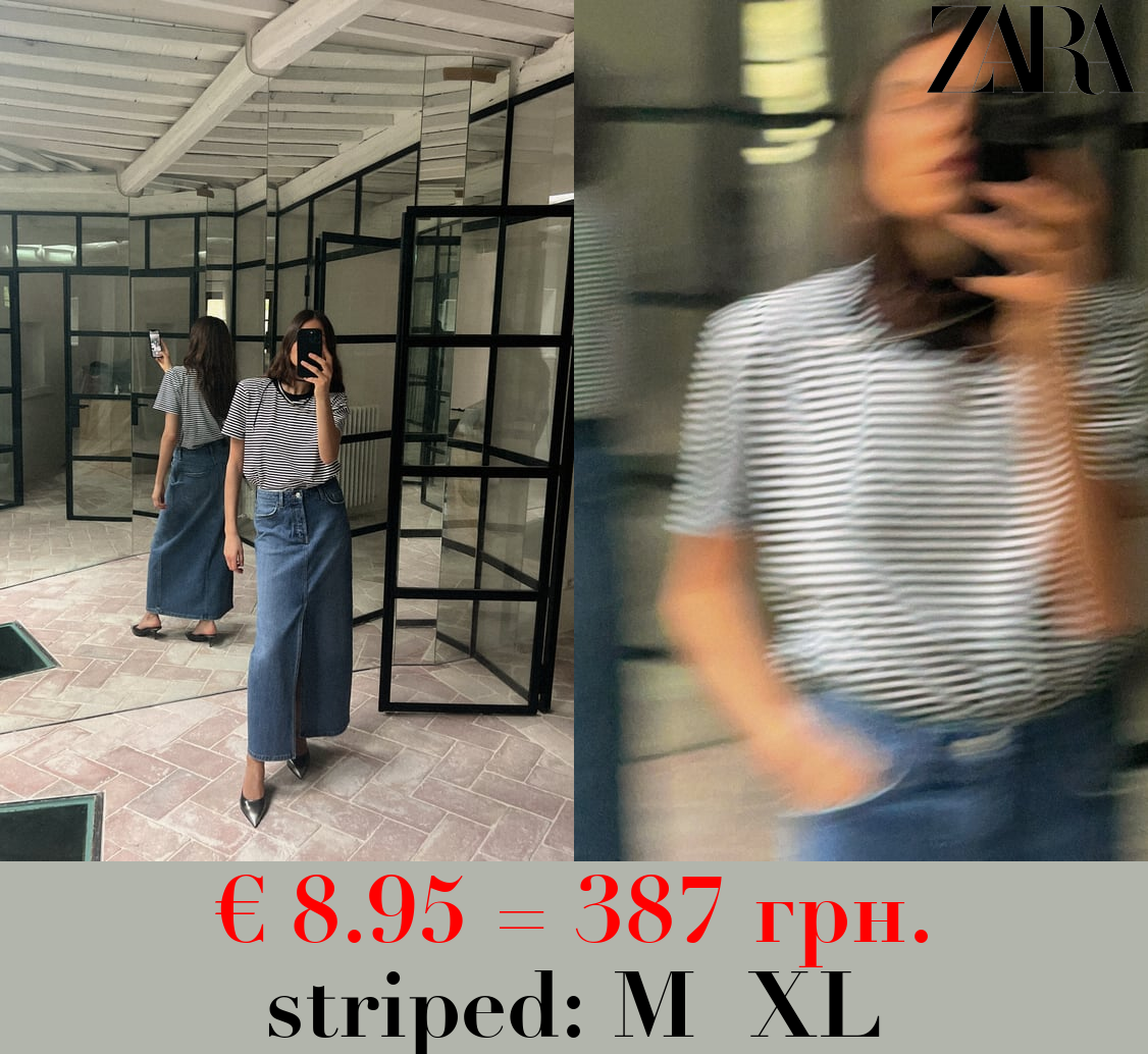 COTTON T-SHIRT WITH ENZYME FINISH