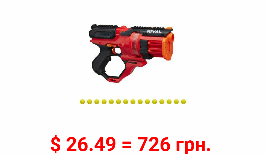 Nerf Rival Roundhouse XX-1500 Red Blaster, 5 Magazines, 15 Nerf Rounds